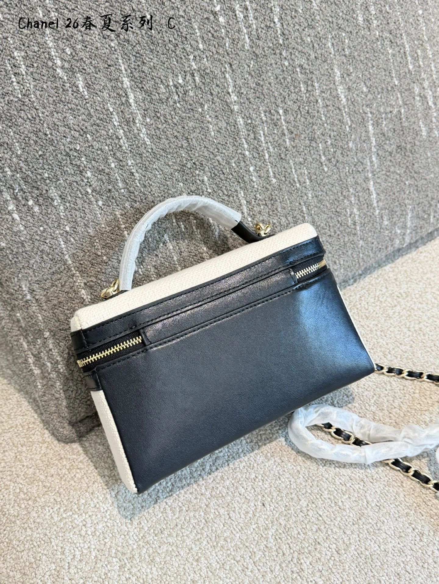 Chanel 26SS Coco Beach