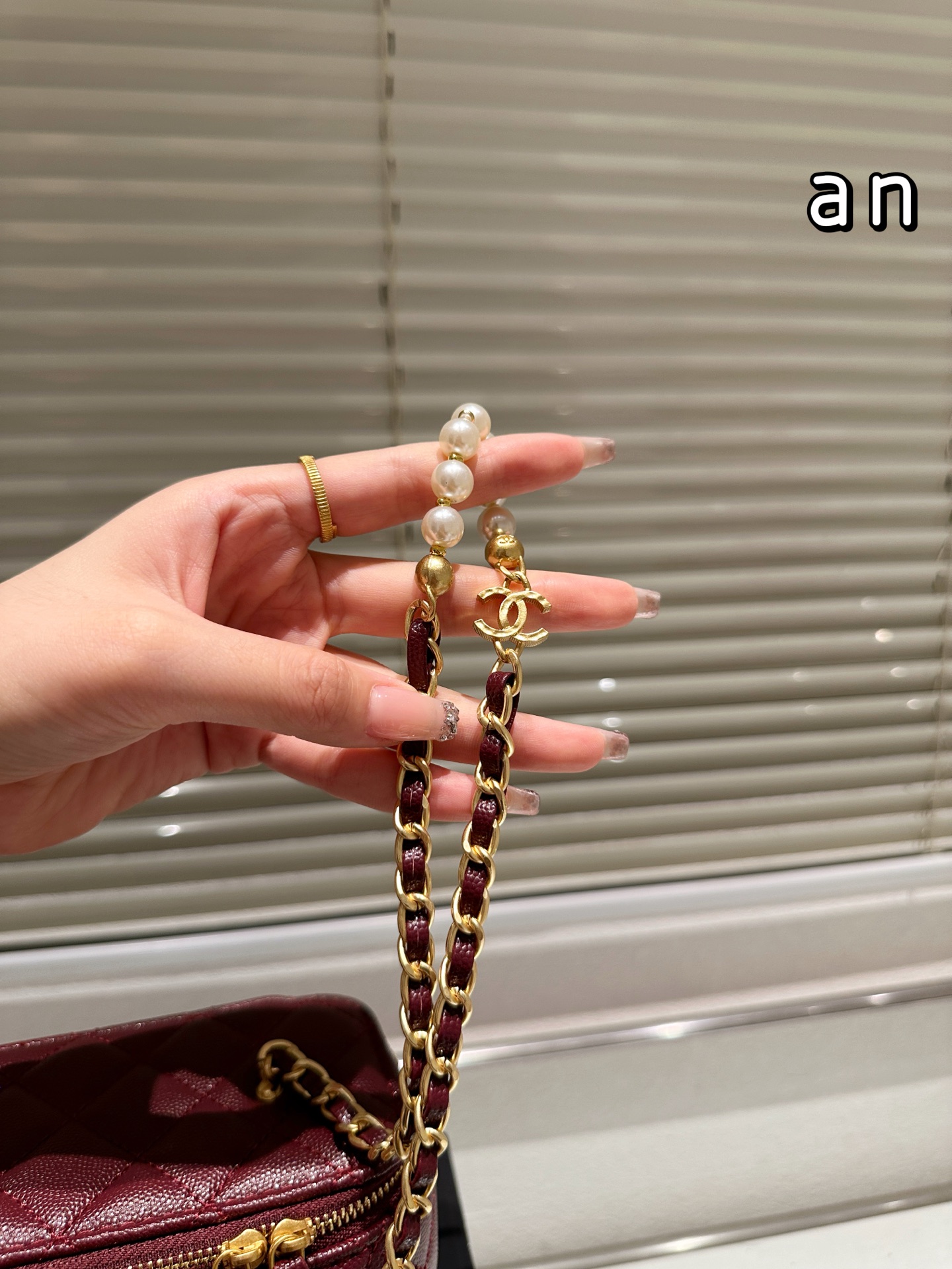 Chanel Crossbody Bag