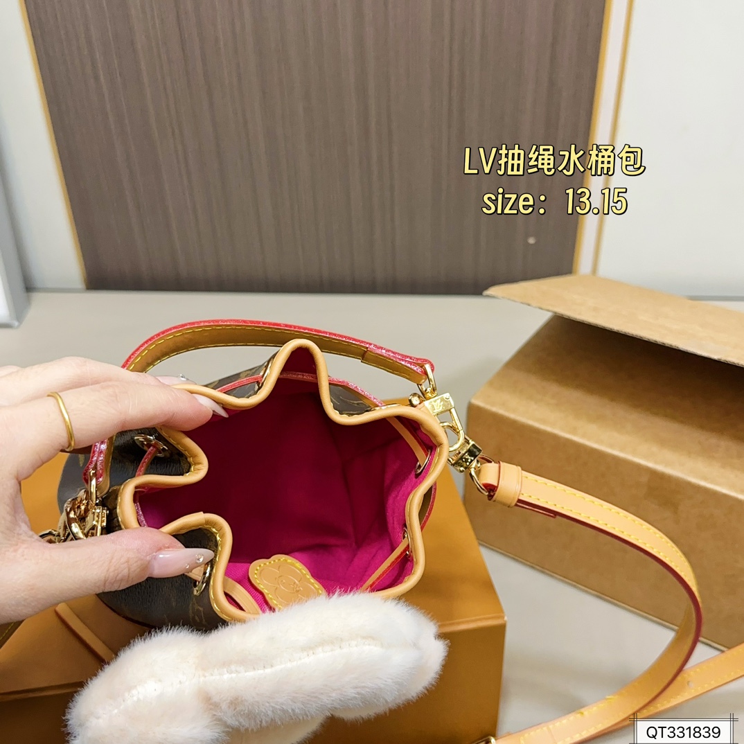LV Vivienne