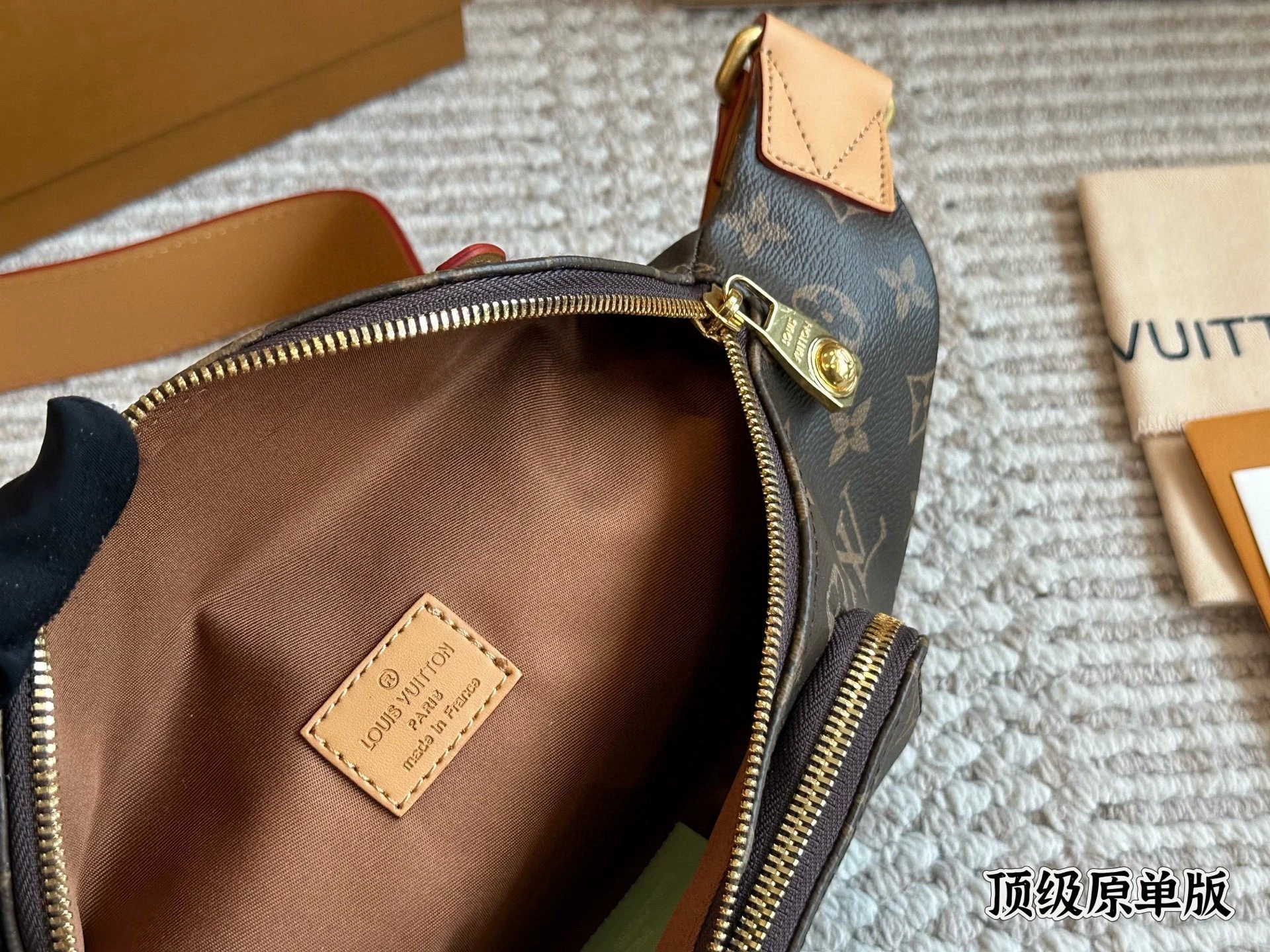 LV Men's Waist Bag / Chest Bag
