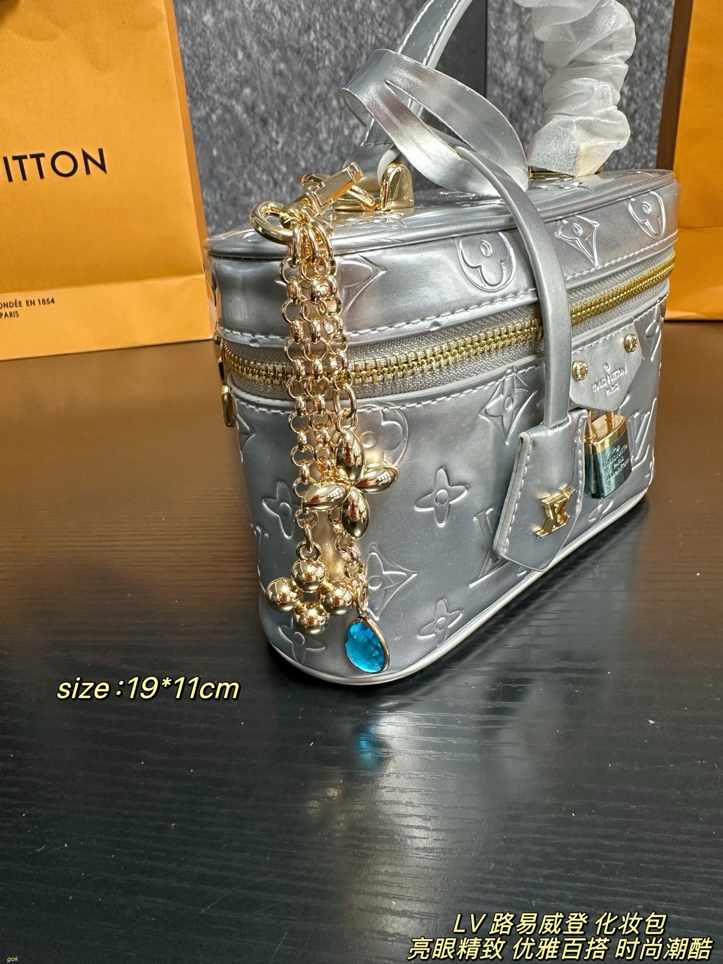 LV Vanity