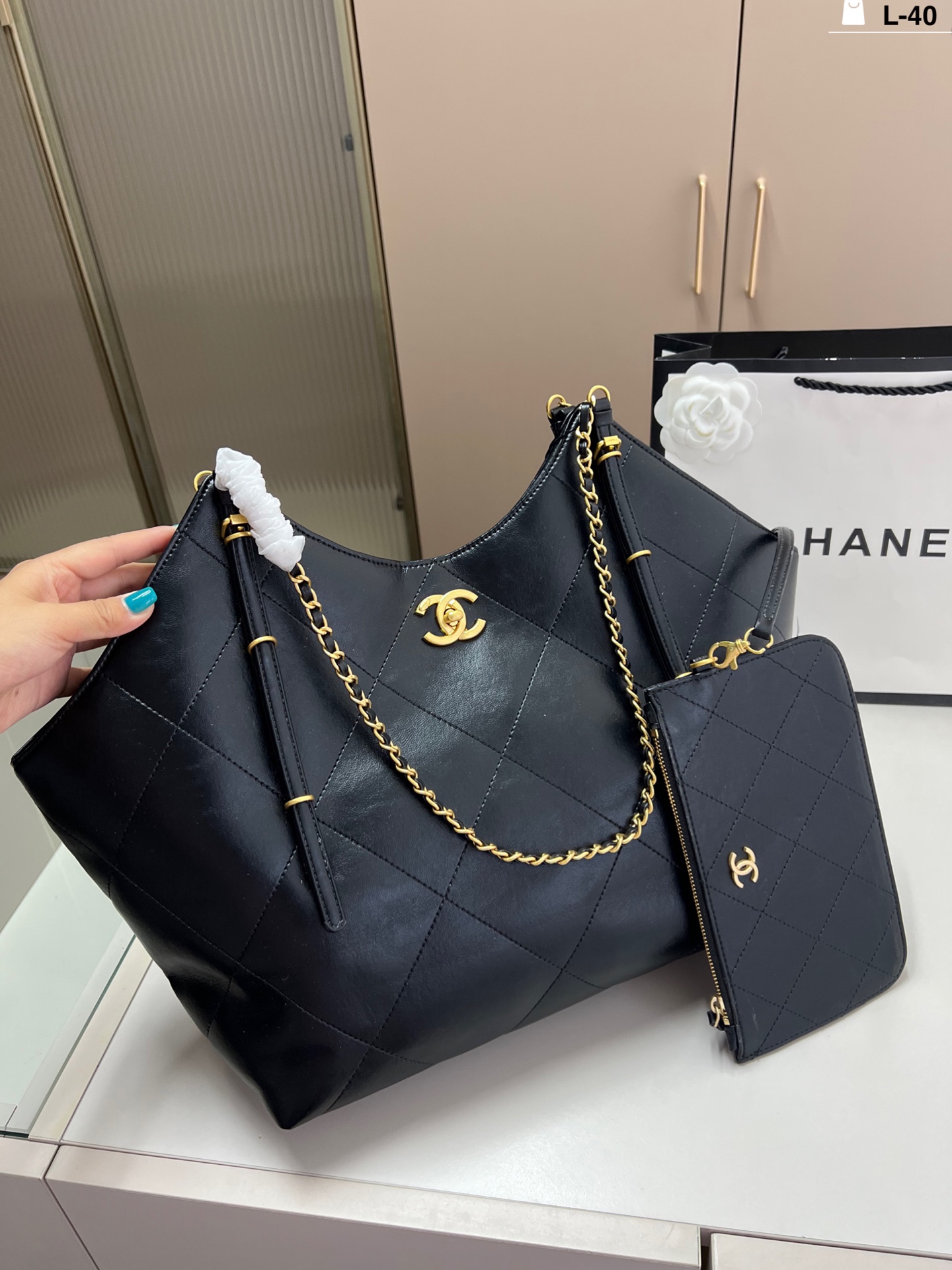 Chanel 25S Tote Bag