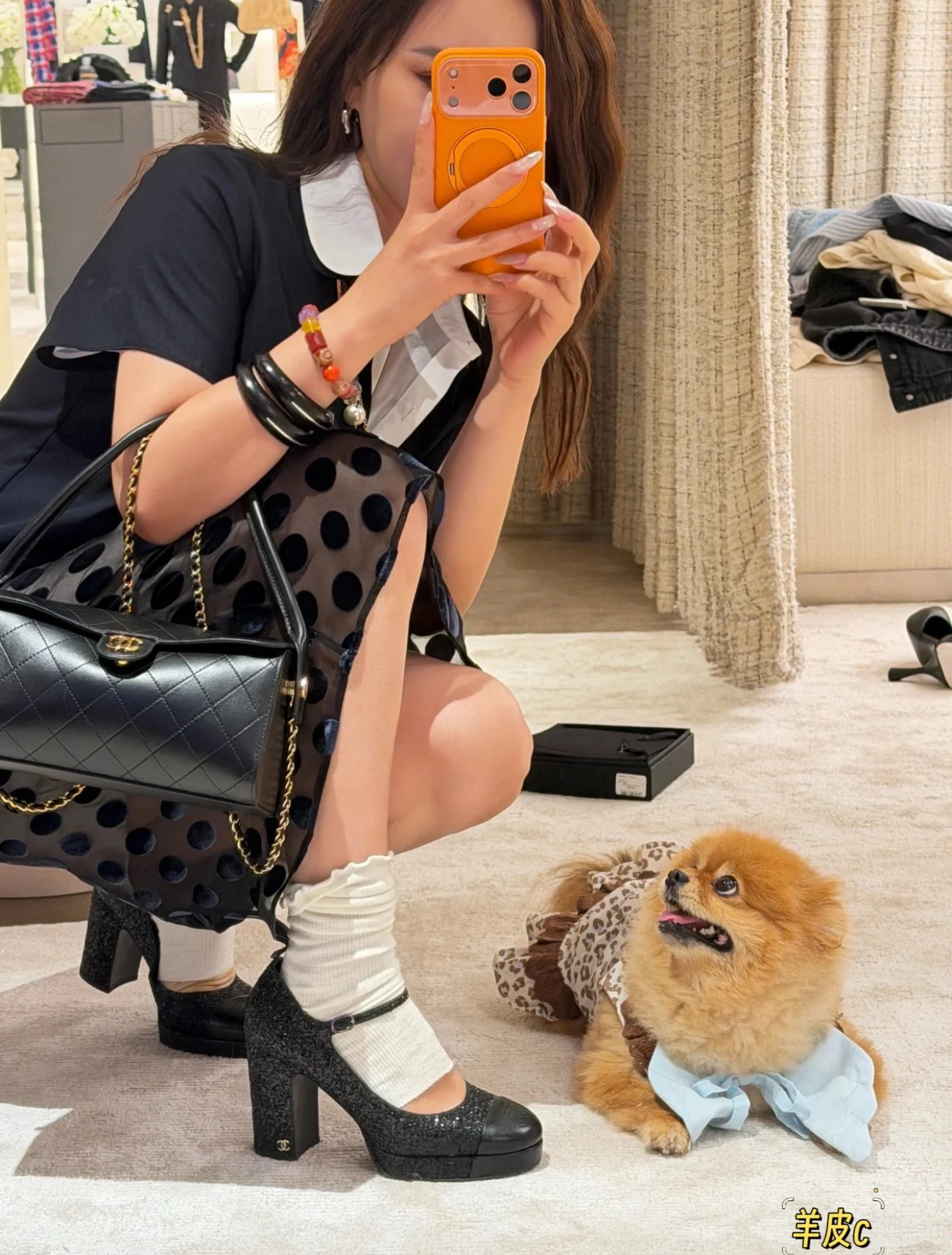 Chanel 26A bag
