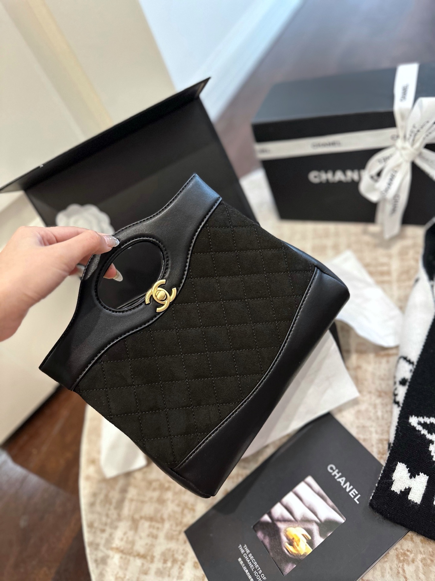 CHANEL Suede Chain Bag
