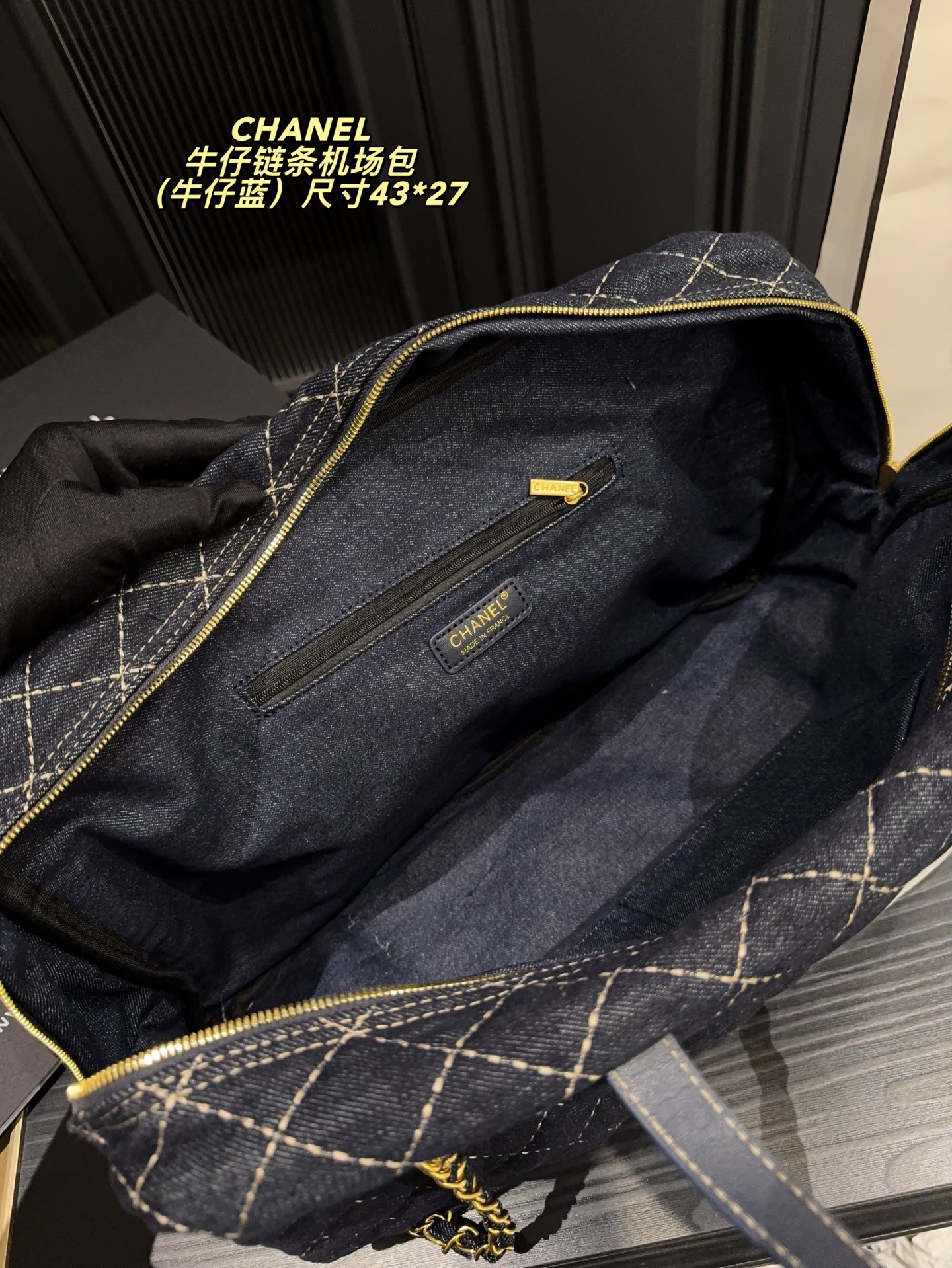 Chanel Canvas Handbag