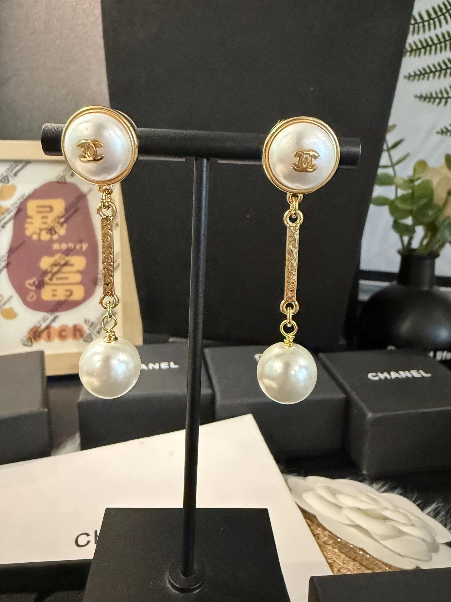 Chanel Earring