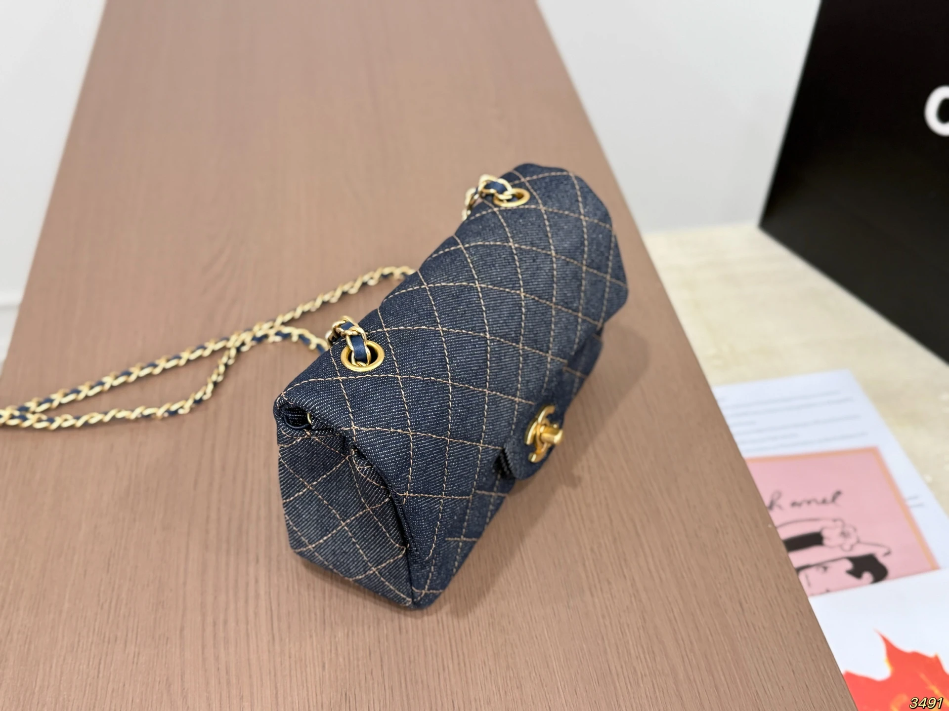 Chanel Denim Quilted Bag