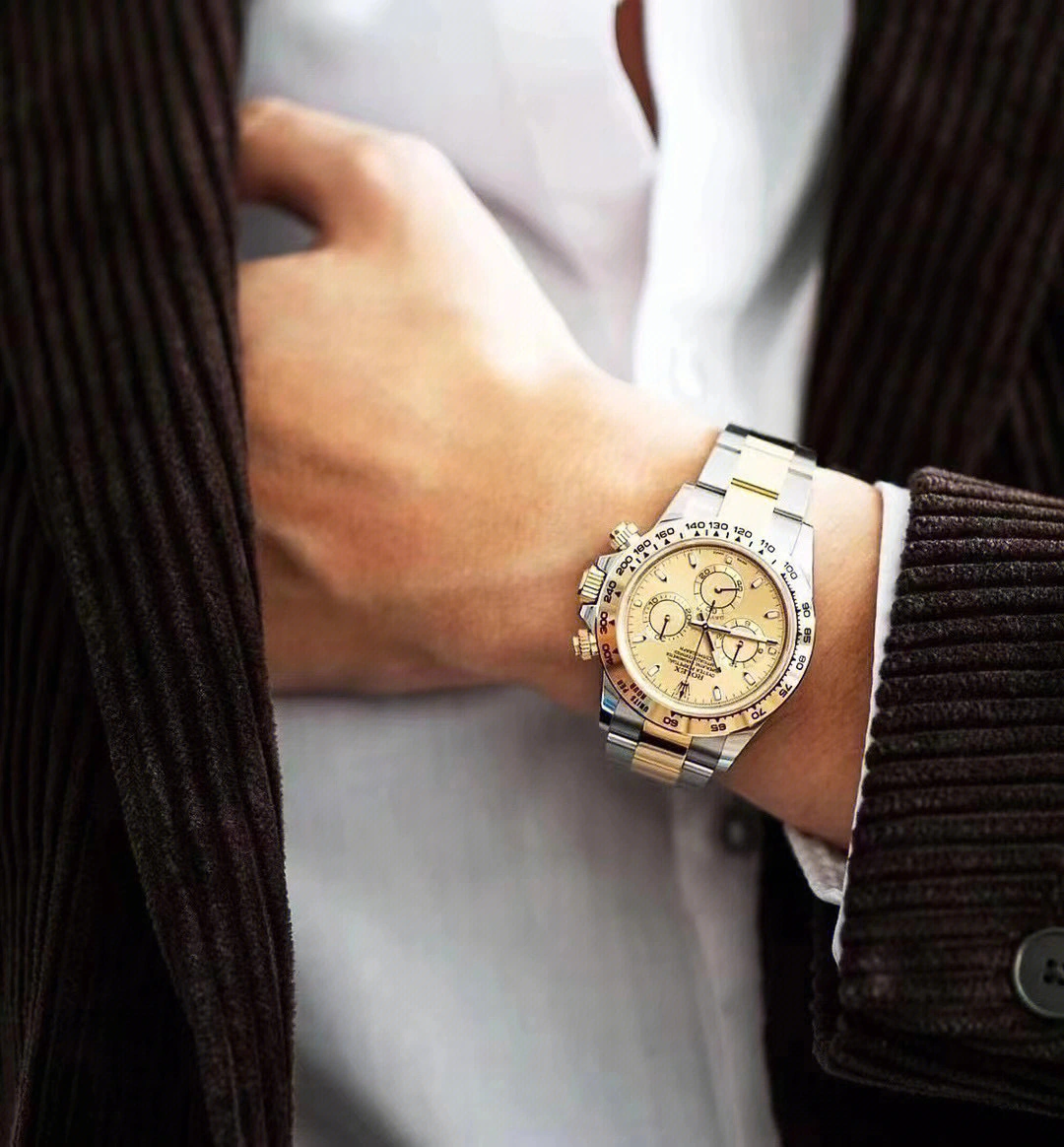 Cosmograph Daytona m116503