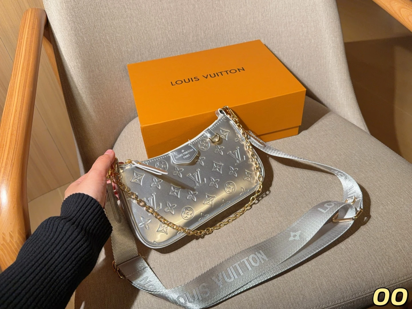 LV Crossbody Bag