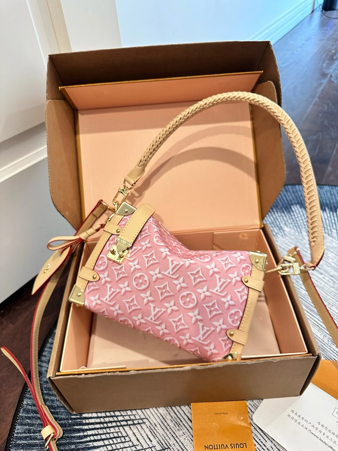 LV Side trunk