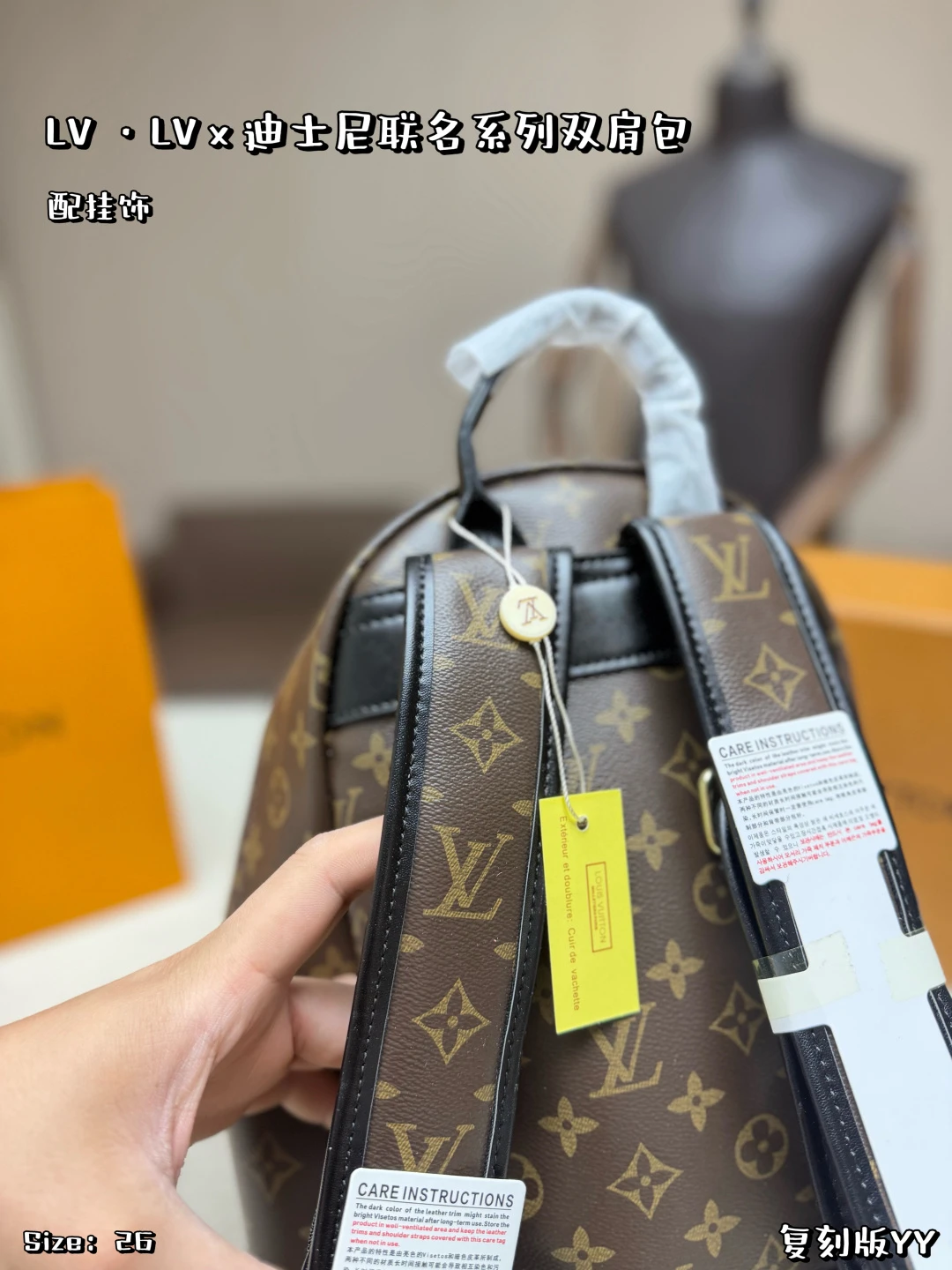 LV Palm Springs Backpack