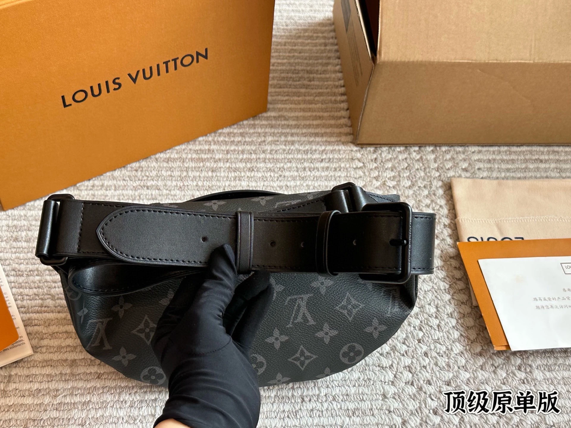 LV Men's Waist Bag / Chest Bag