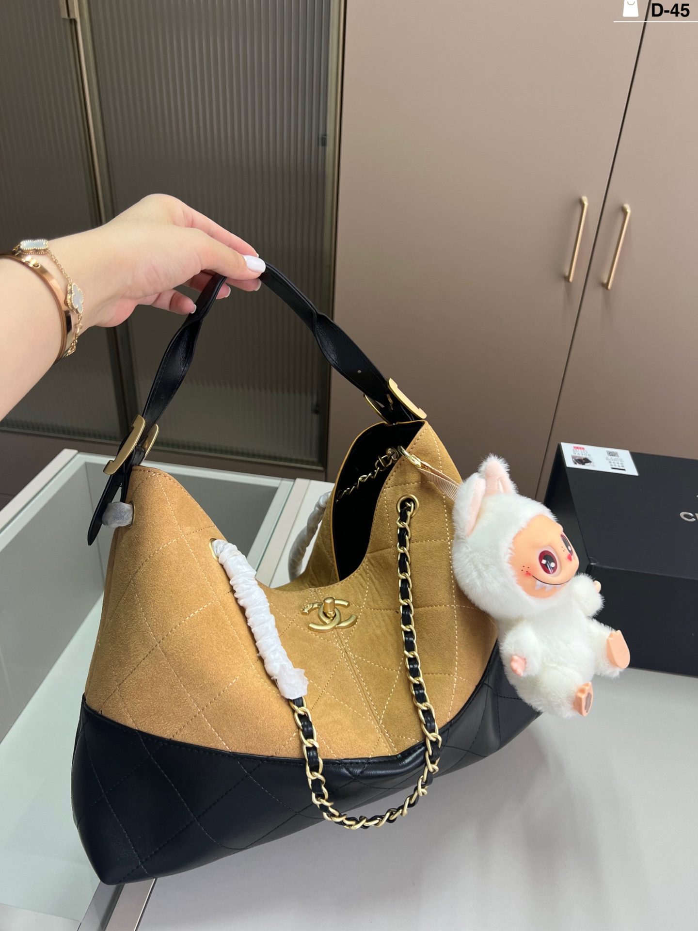 Chanel 25a Suede Hobo Tote Bag