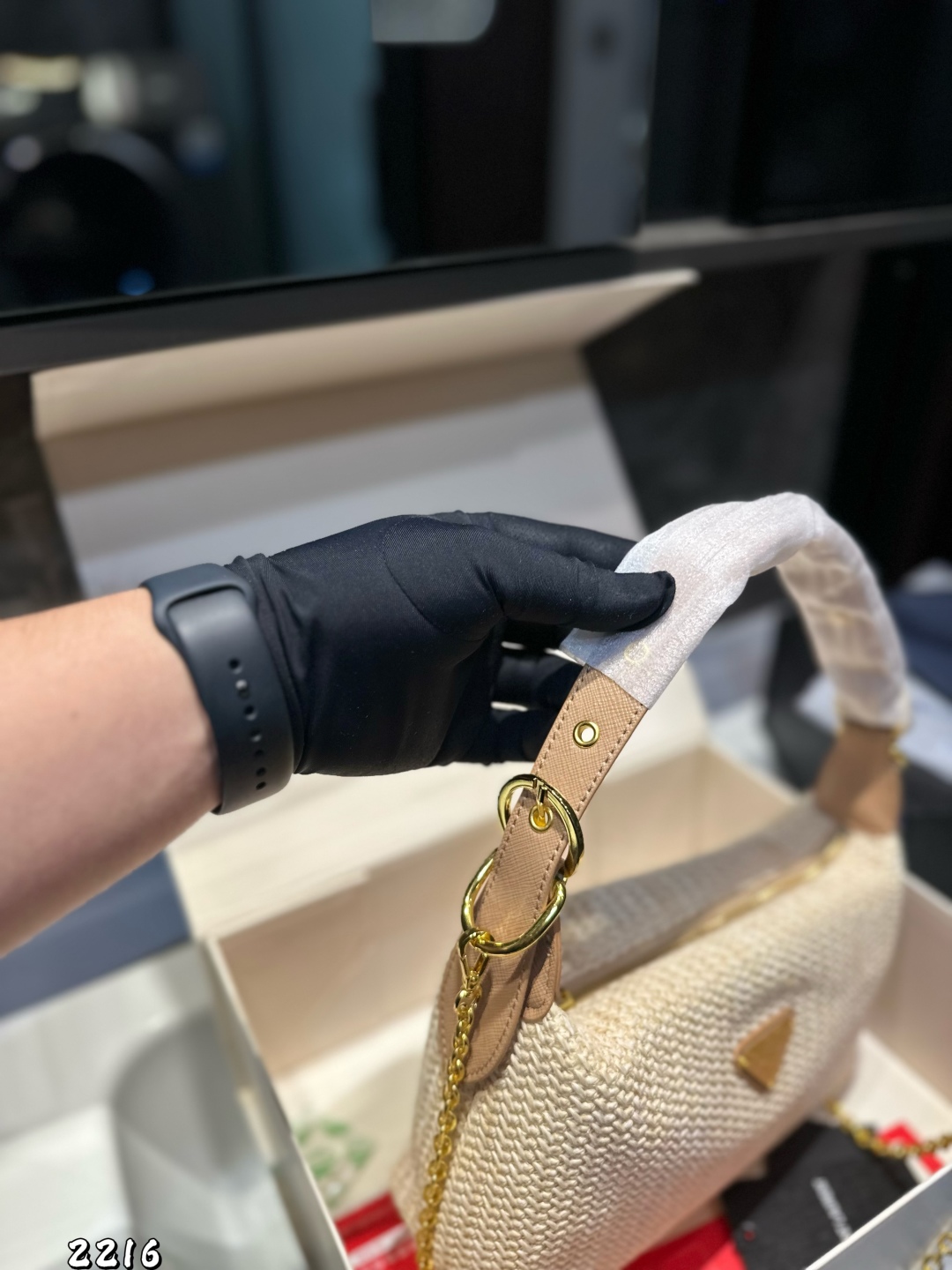 Prada Hobo Straw Bag