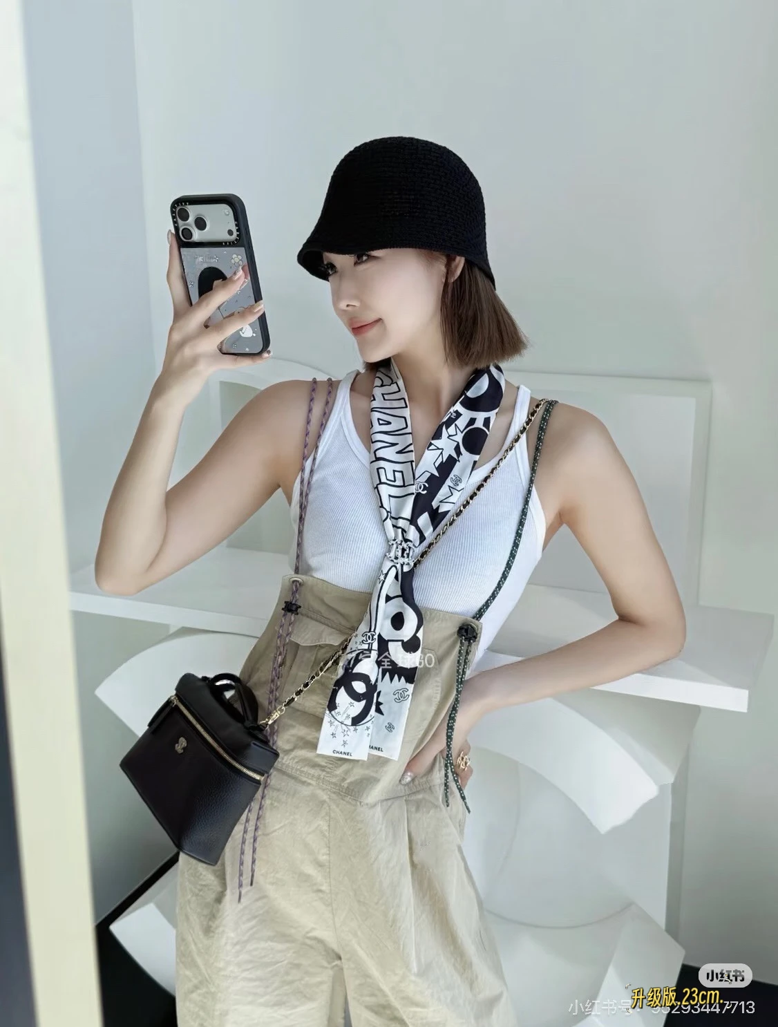 Chanel 26a