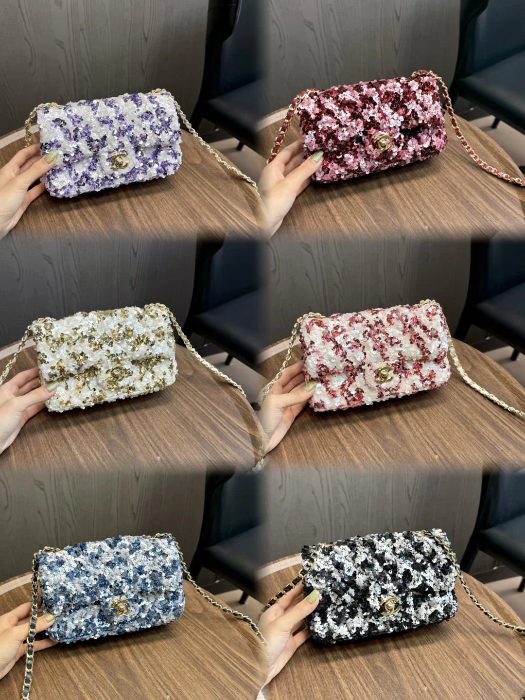 Chanel 25S Sequin Chain Bag