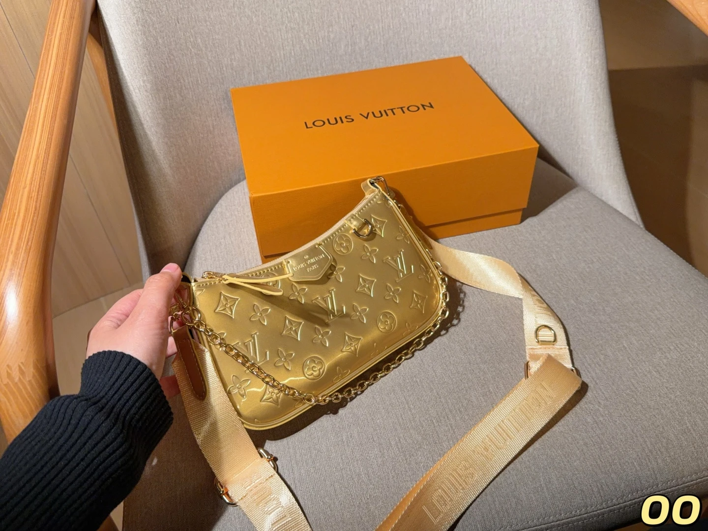 LV Crossbody Bag