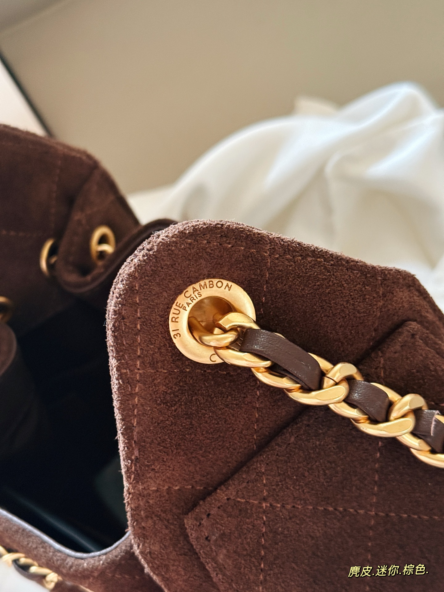 Chanel 25c Hobo Bag