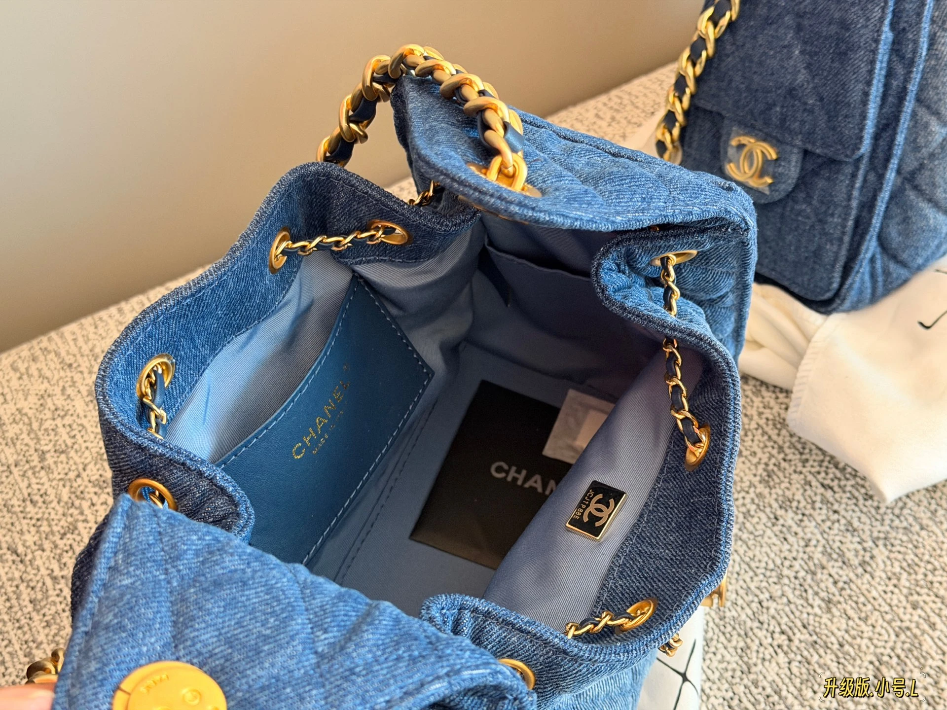 Chanel 25C hobo bag