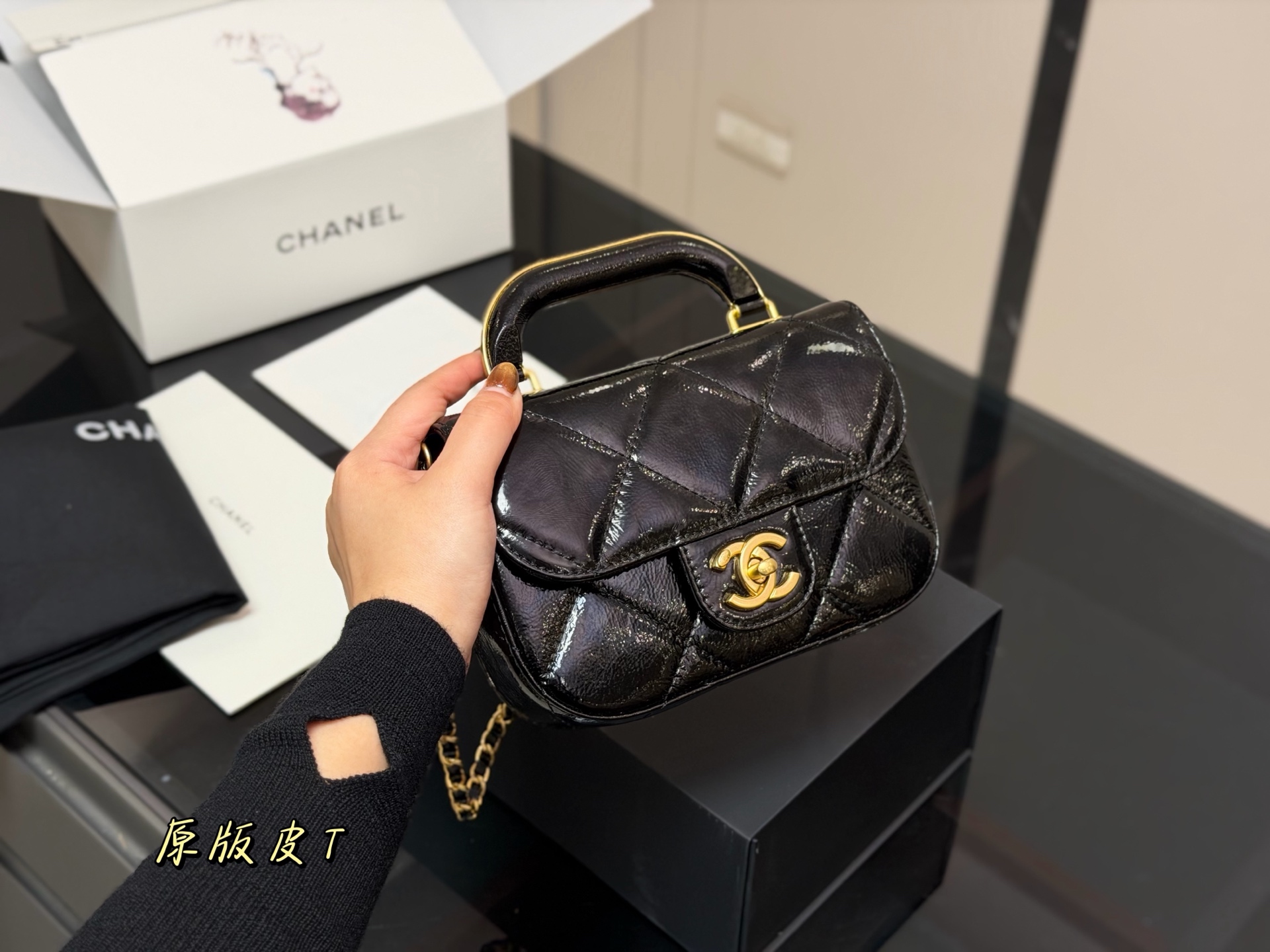 Chanel Clutch With Chain