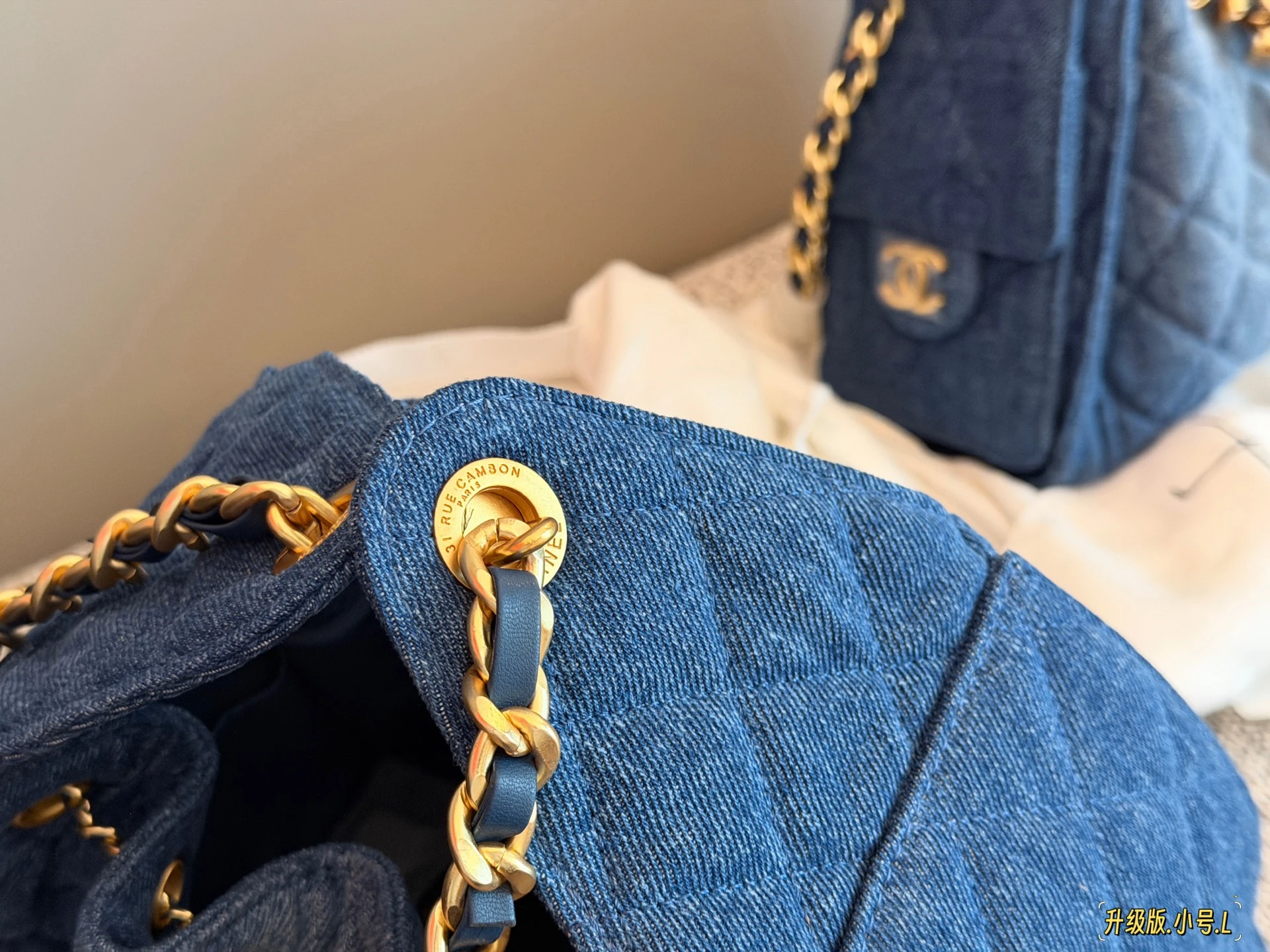 Chanel 25C hobo bag