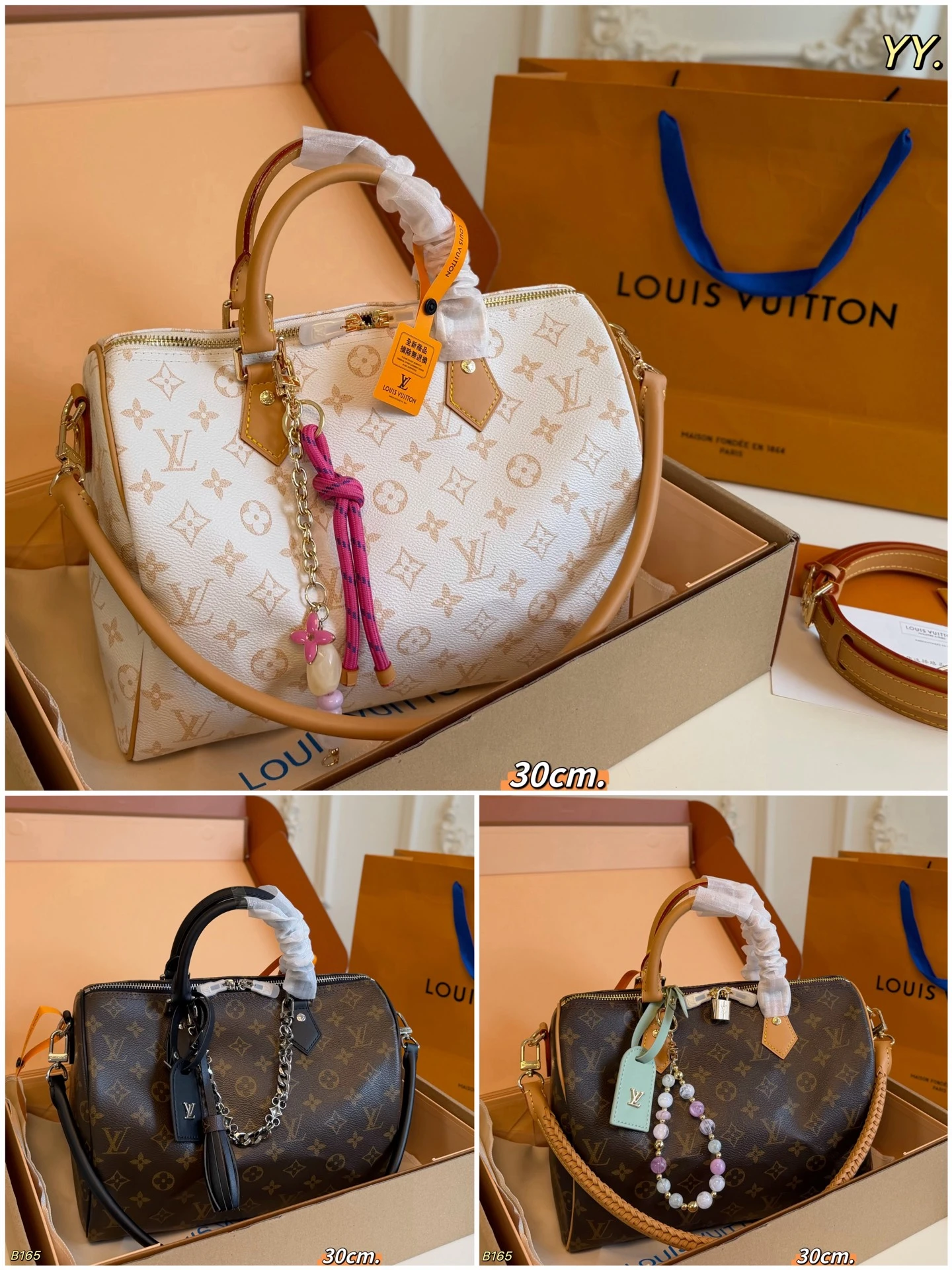 LV speedy 30