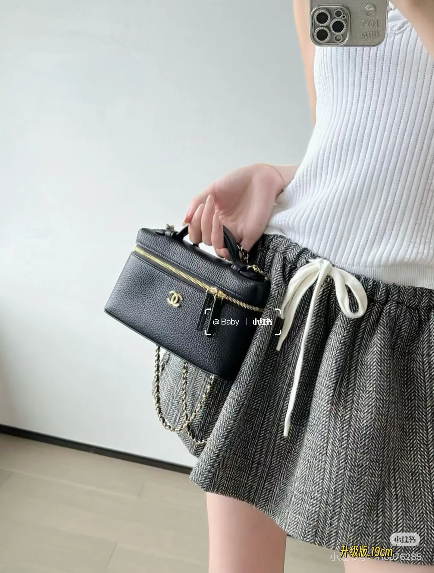 Chanel 26a