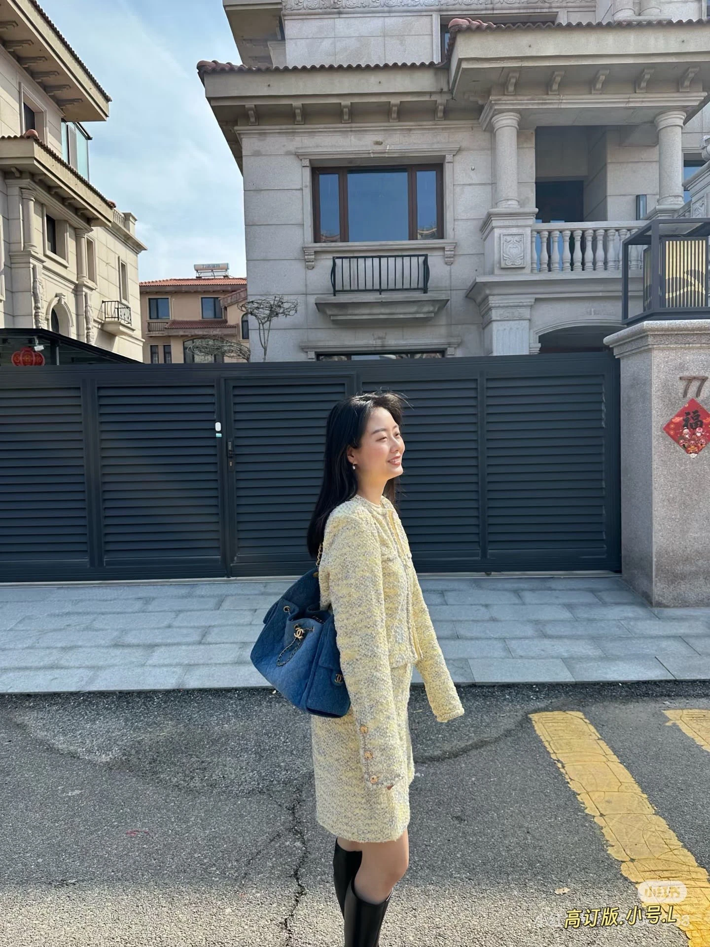 Chanel 25C hobo bag