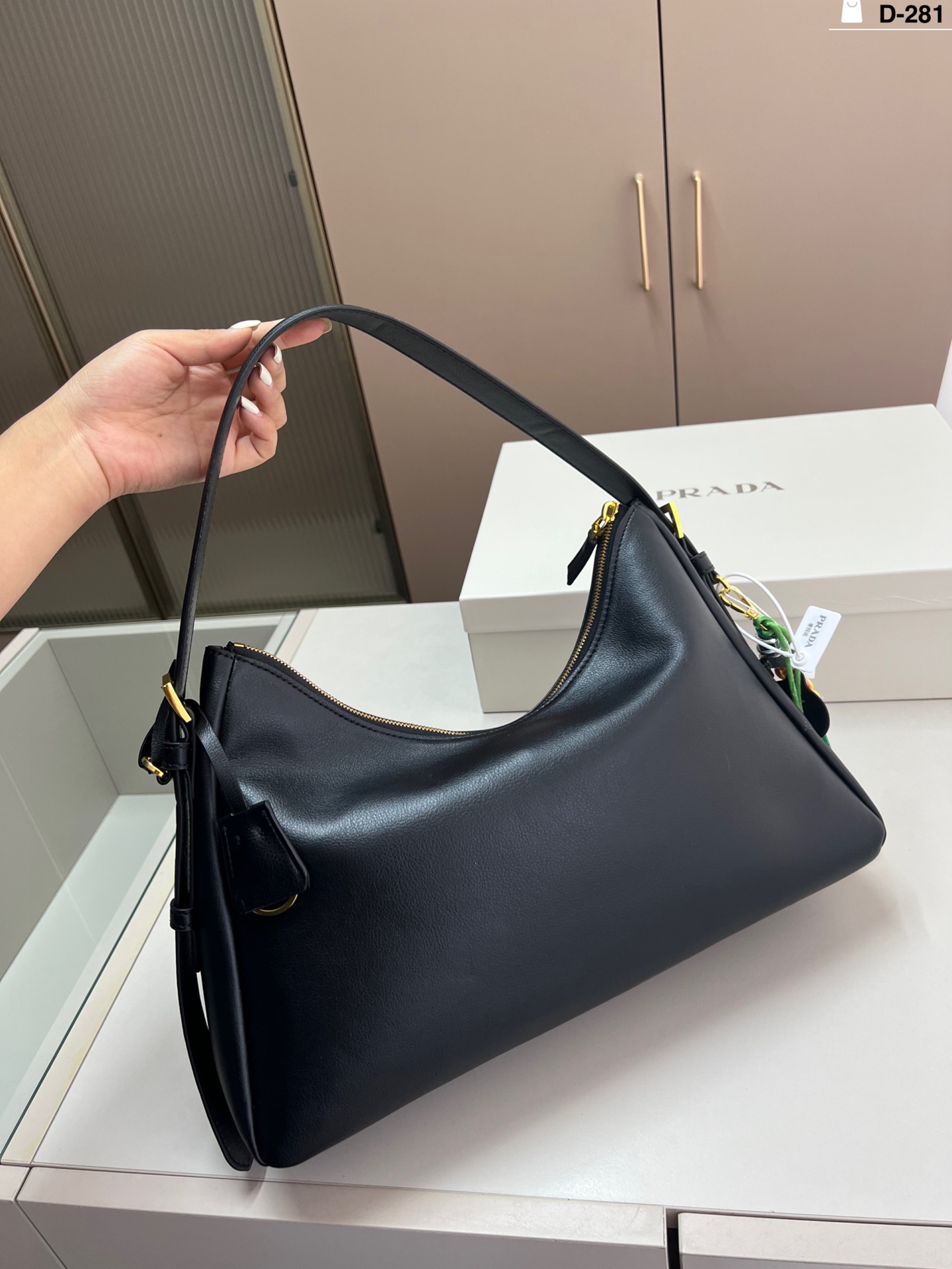 Prada Hobo Bag