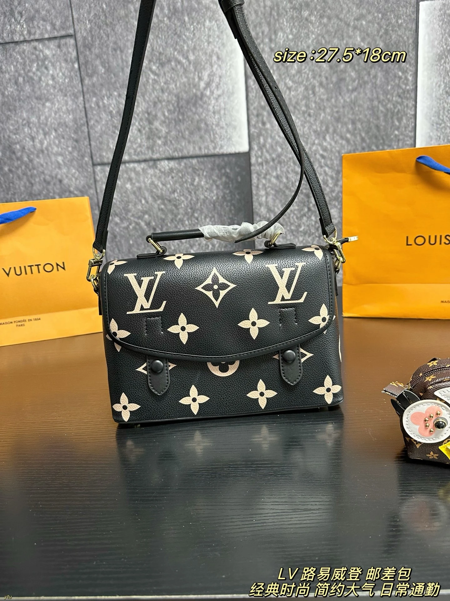 Louis Vuitton Messenger Bag