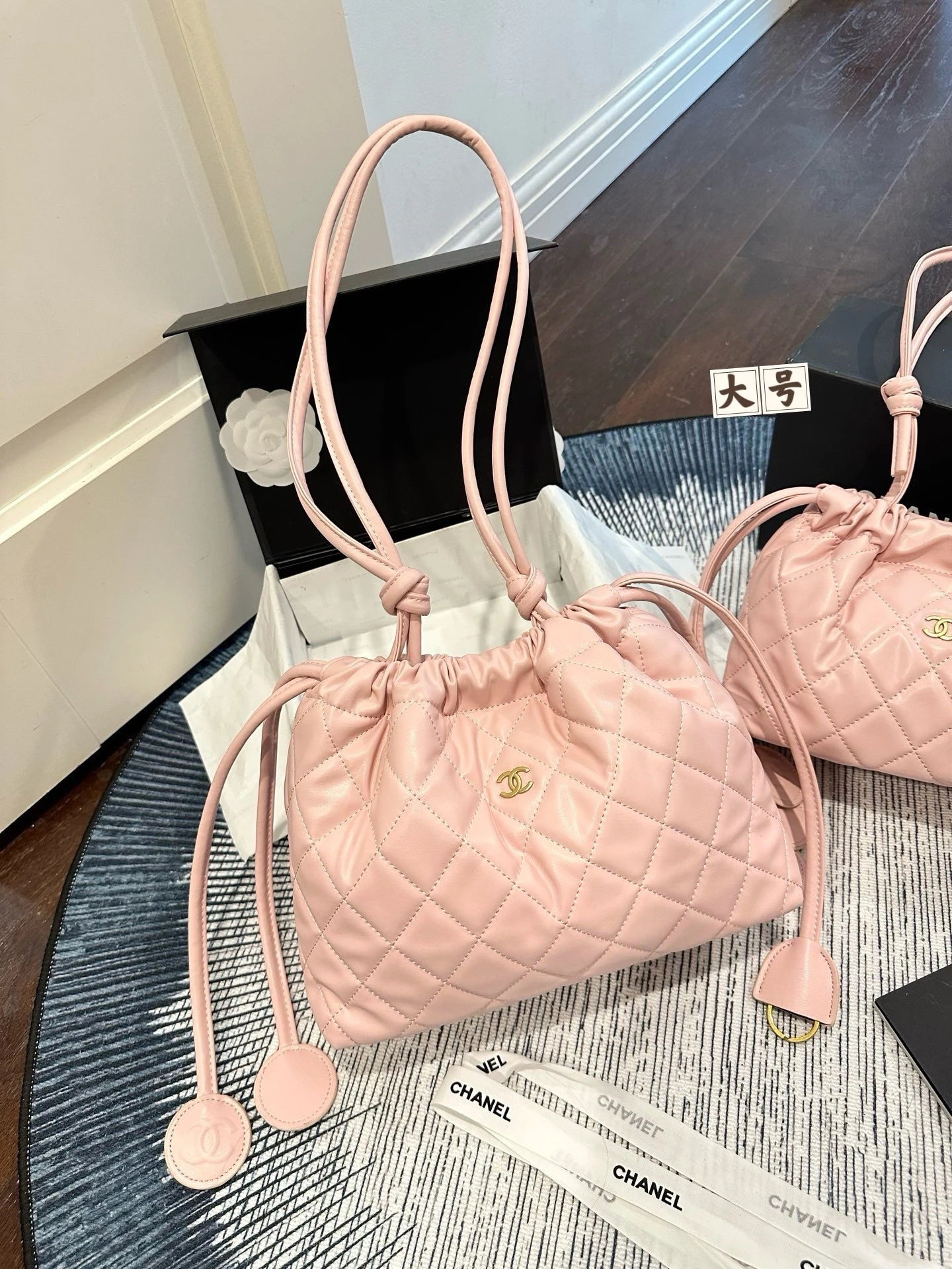 Chanel 26S Drawstring Bag