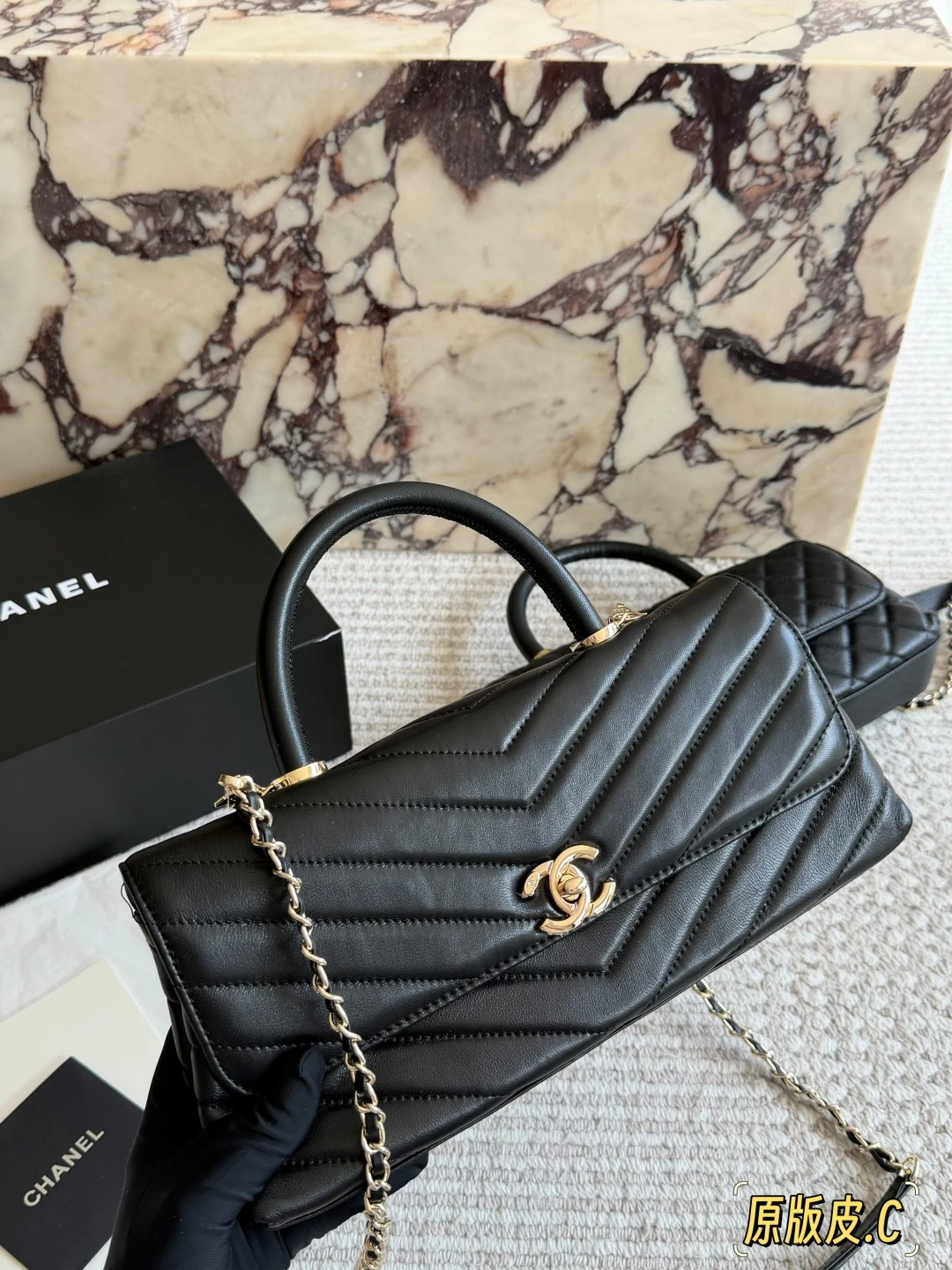 Chanel Coco Handle
