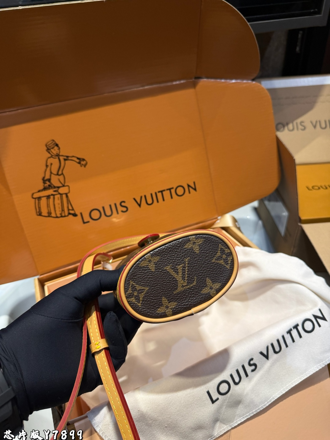 LV Fold Me