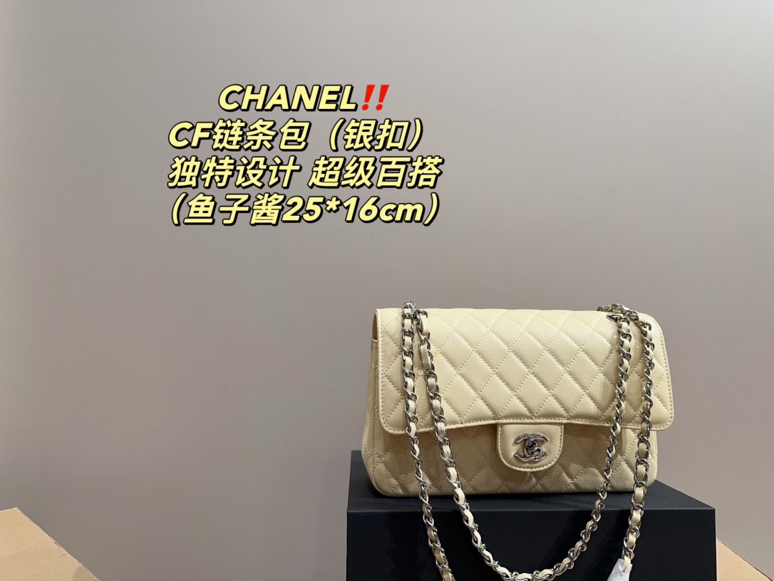 Chanel Classic Flat 25 Silver (Caviar )