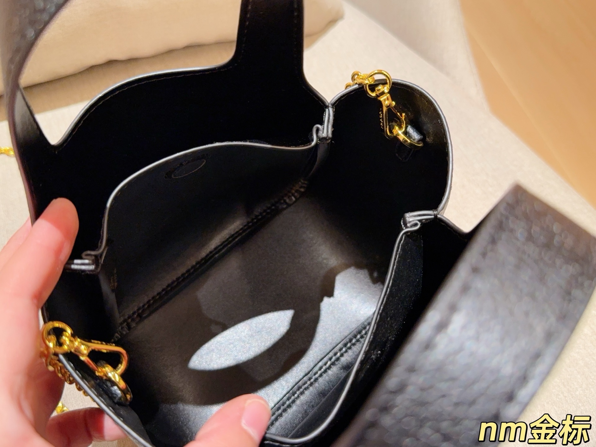 Prada Mini Bucket Bag