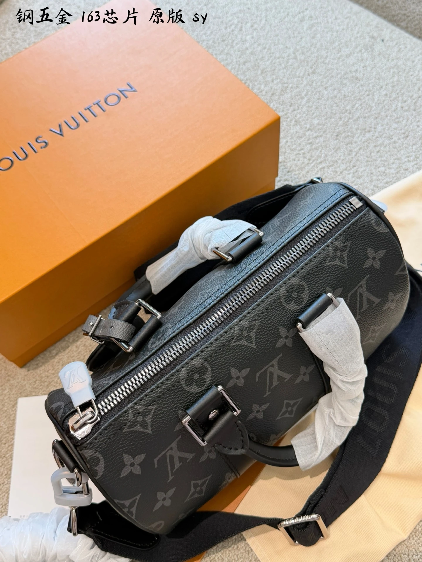 Louis Vuitton Keepall 25