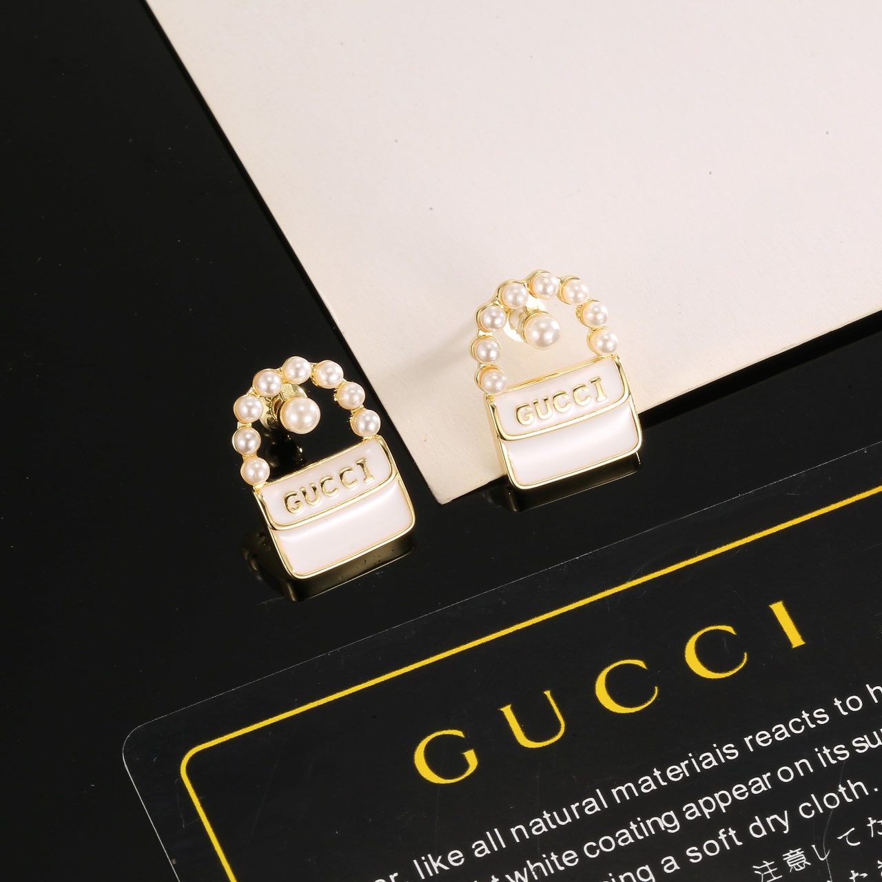 Gucci Earrings