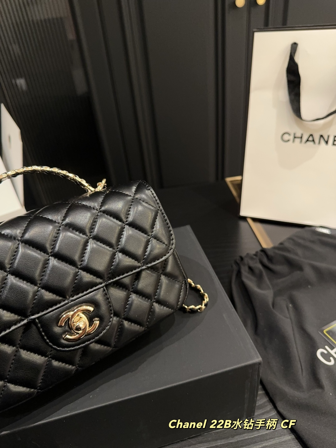 Chanel 22B CF bag with rhinestone handle