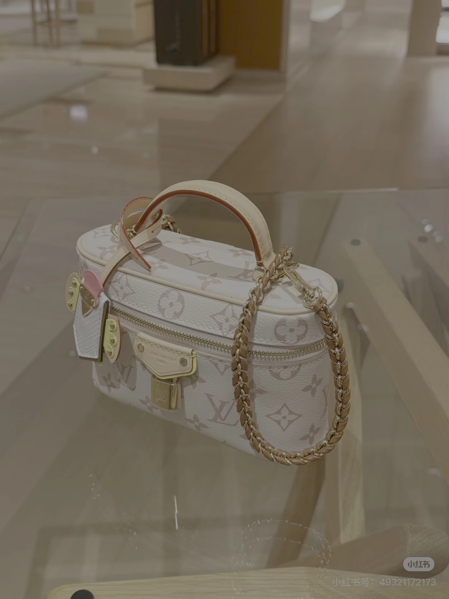 Louis Vuitton vanity pm