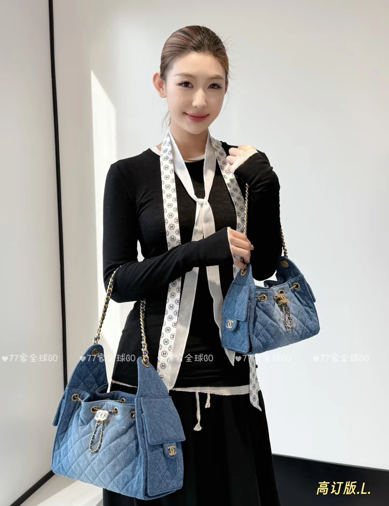 Chanel 25C hobo bag