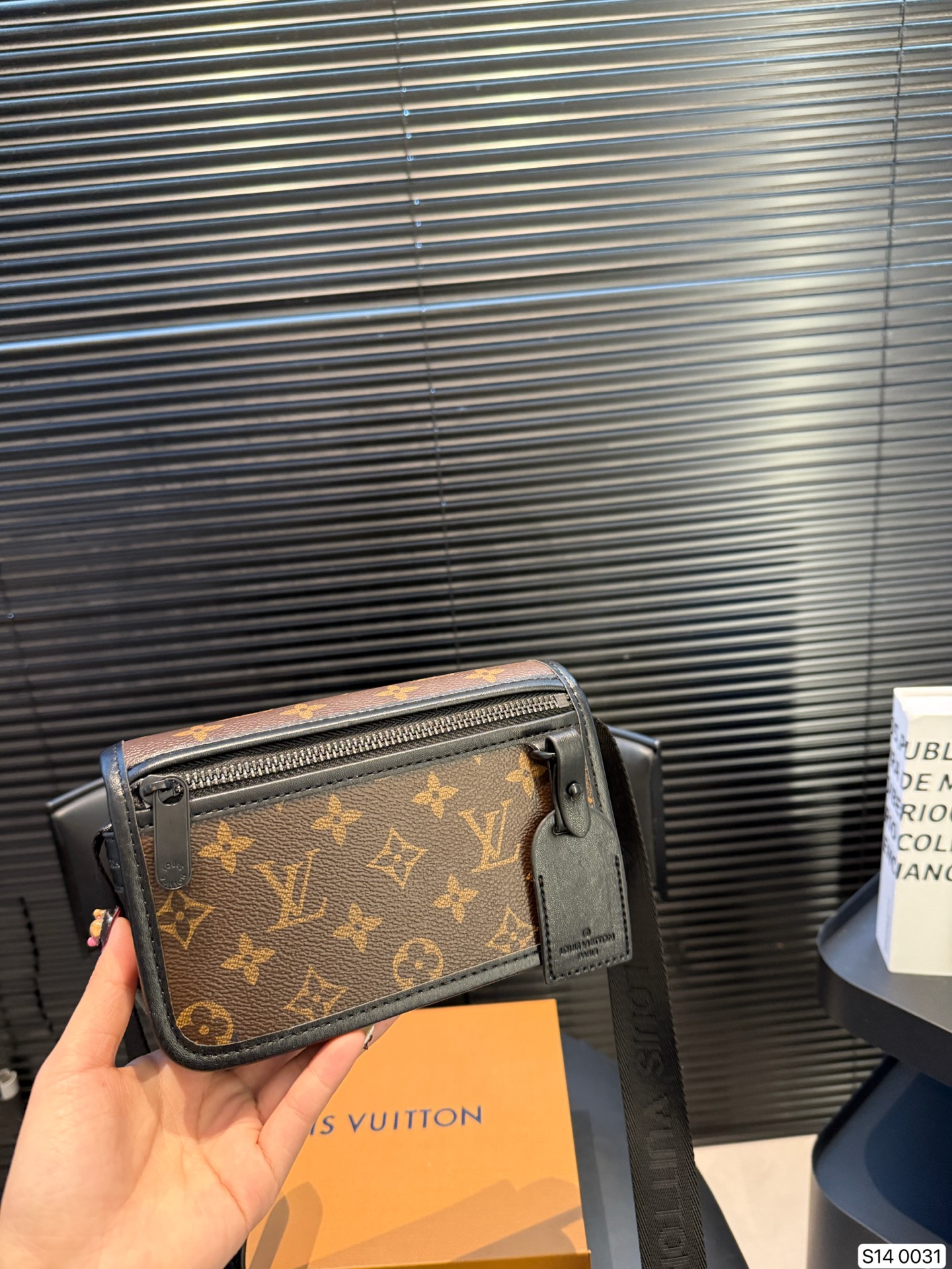 LV Bosphore