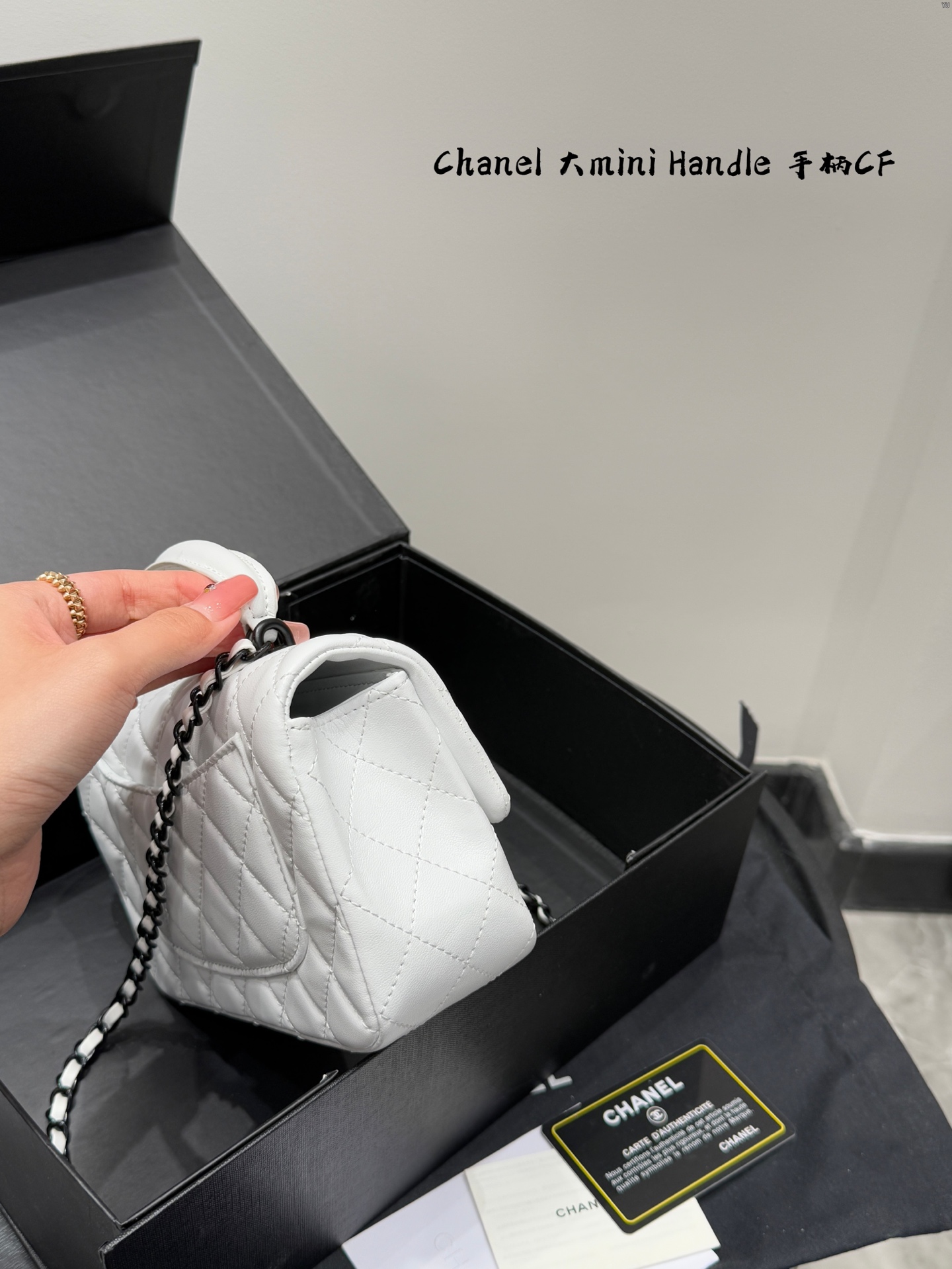 Chanel Mini CF handle