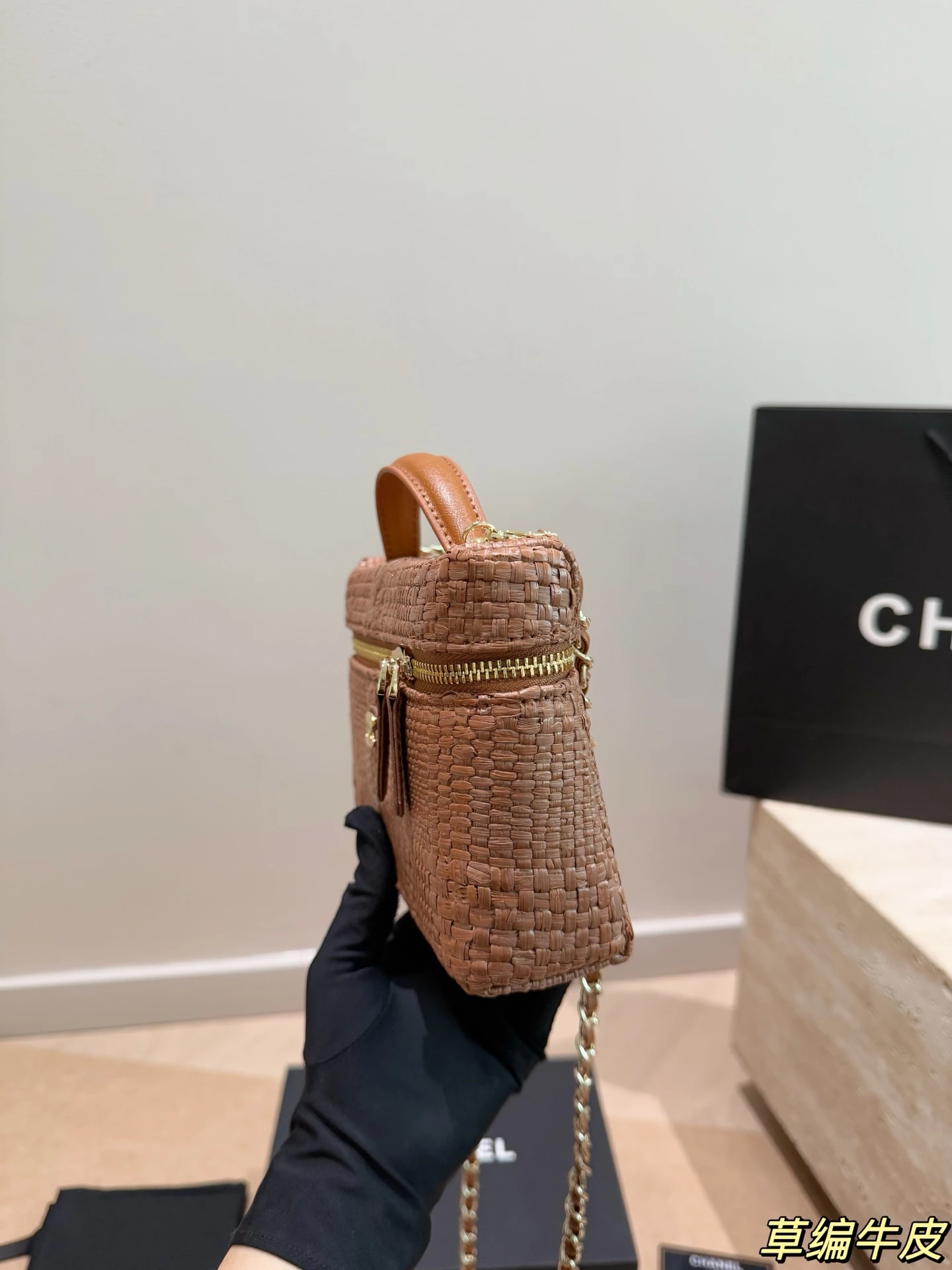 Chanel 26C LP Chain Bag