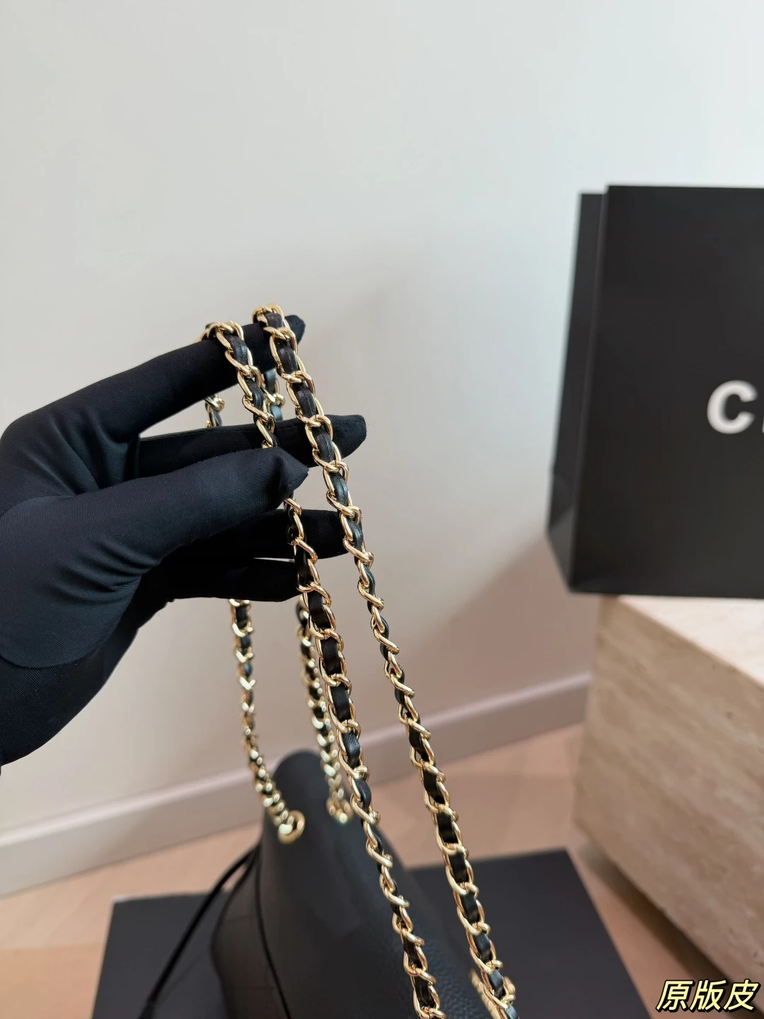 Chanel 26S Shoulder Bag