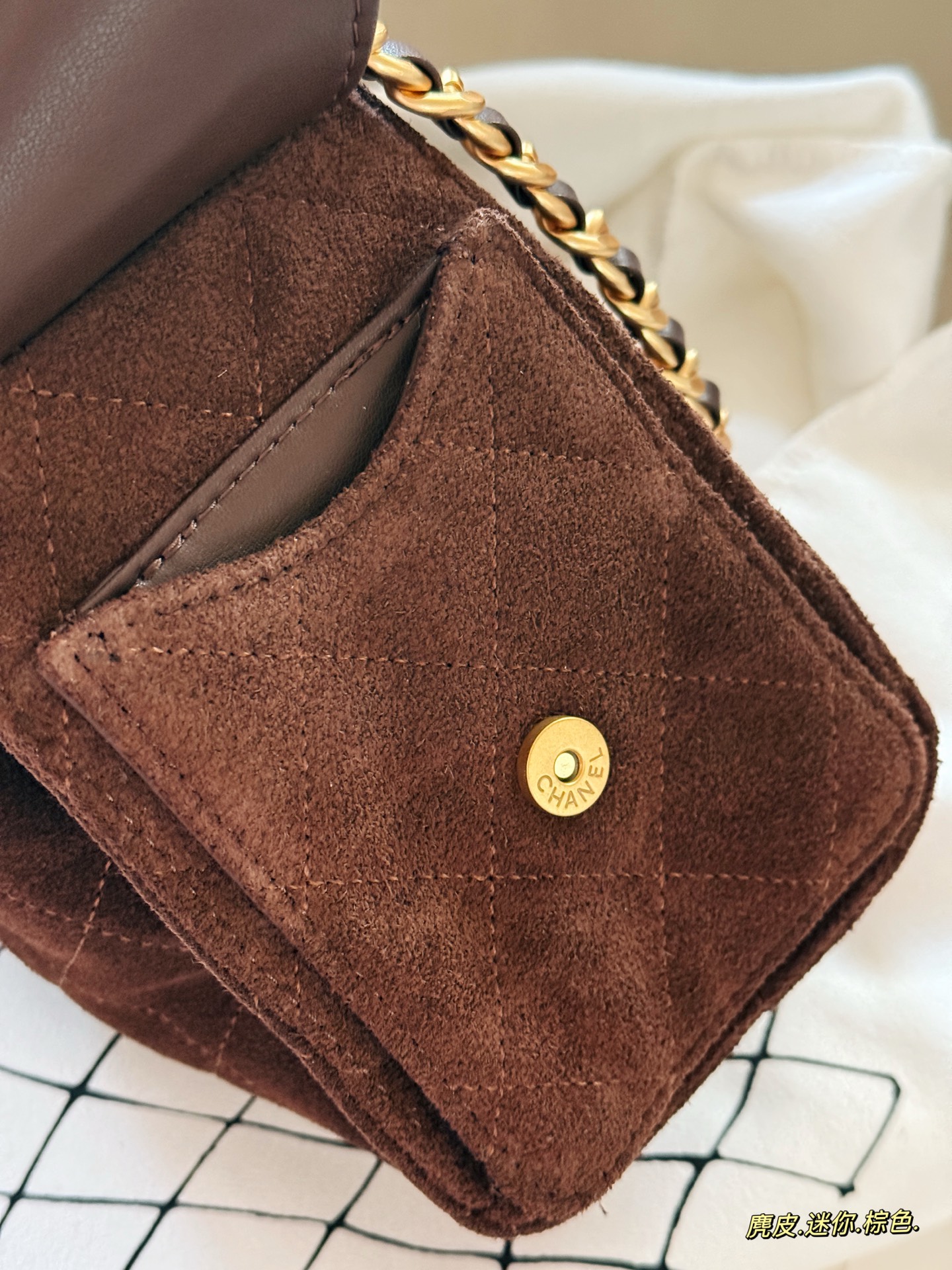 Chanel 25c Hobo Bag