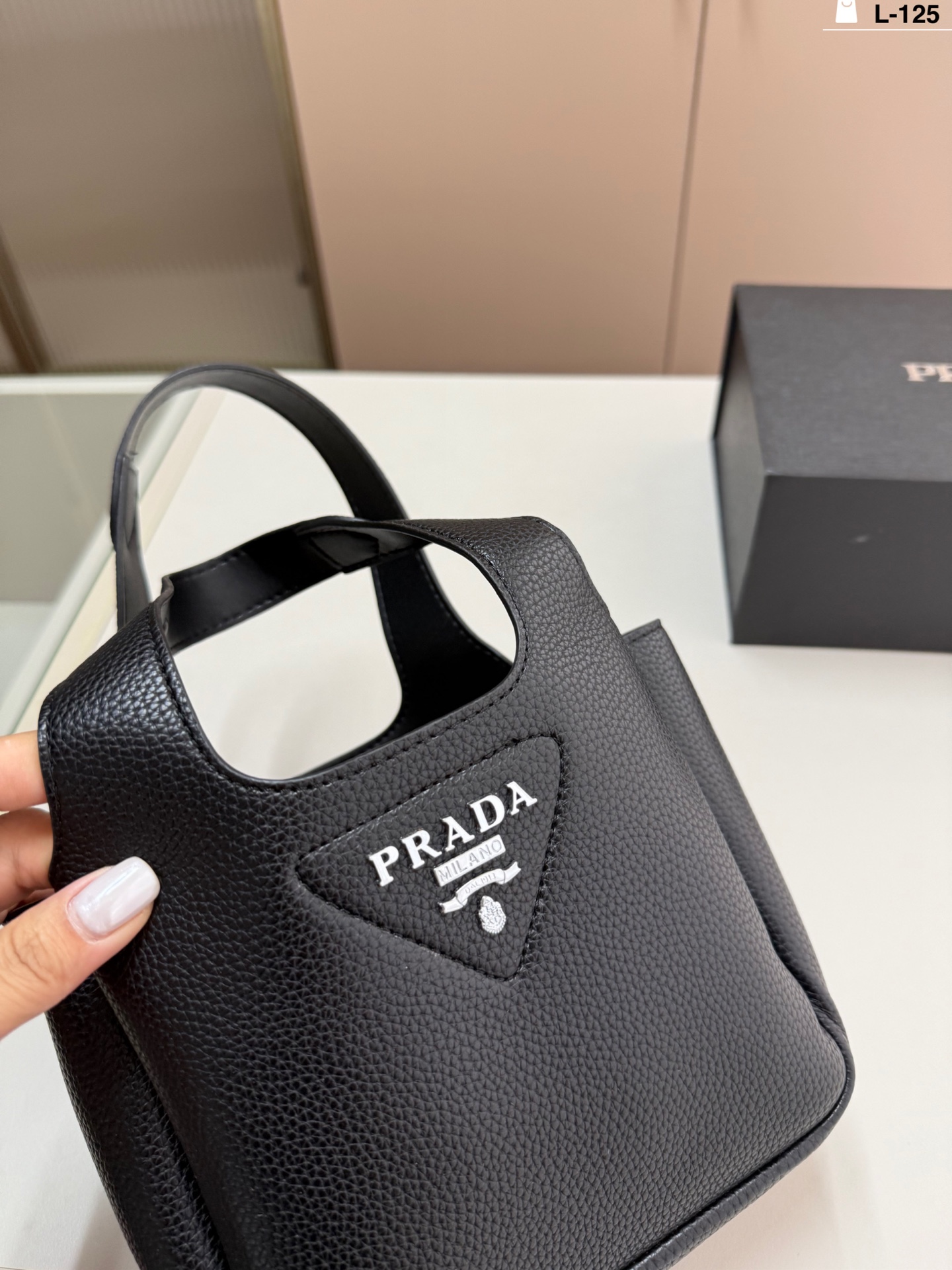 Prada Basket