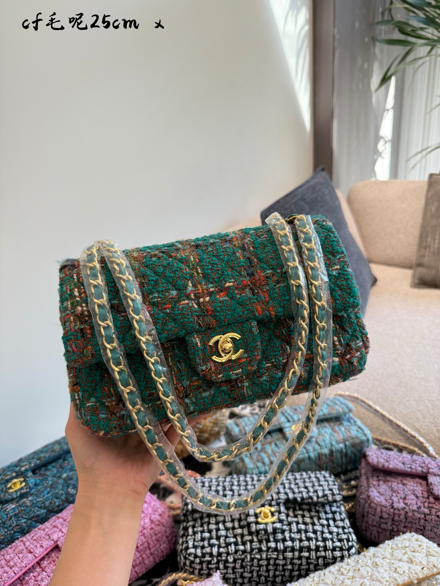 Chanel CF 25