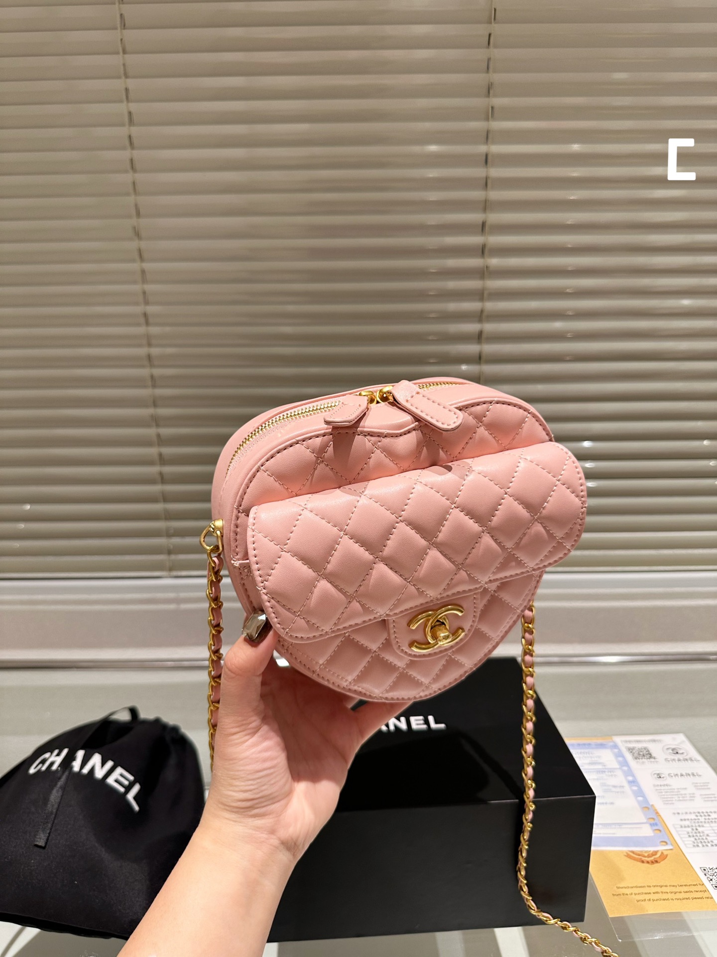 Chanel Heart Chain Bag