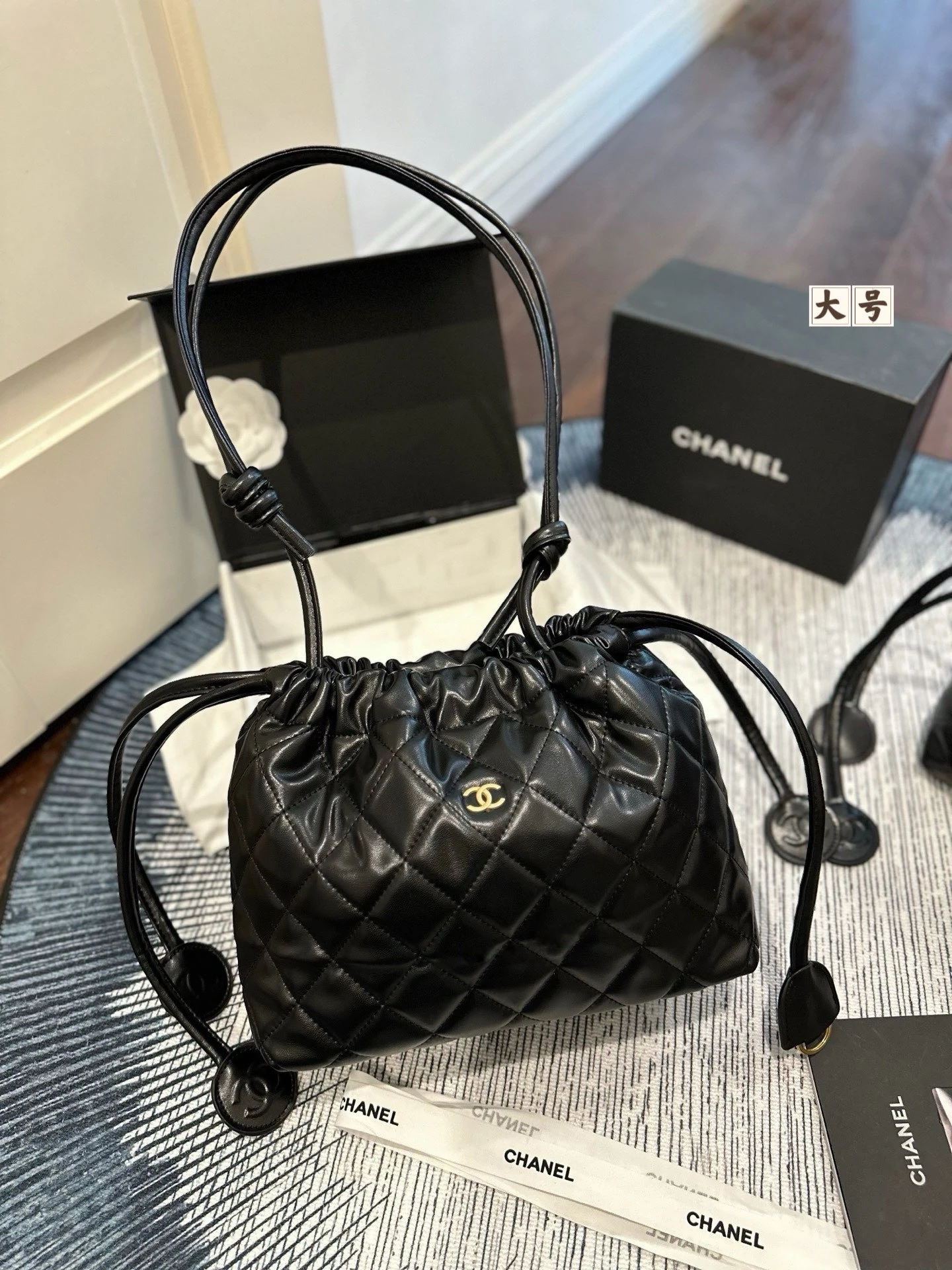 Chanel 26S Drawstring Bag