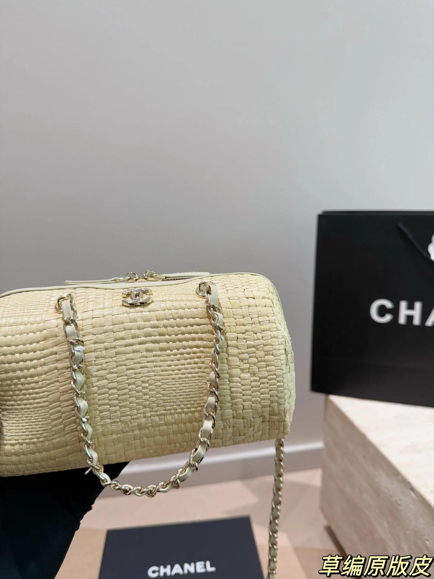 Chanel 26C Leather Bowling Ball Bag